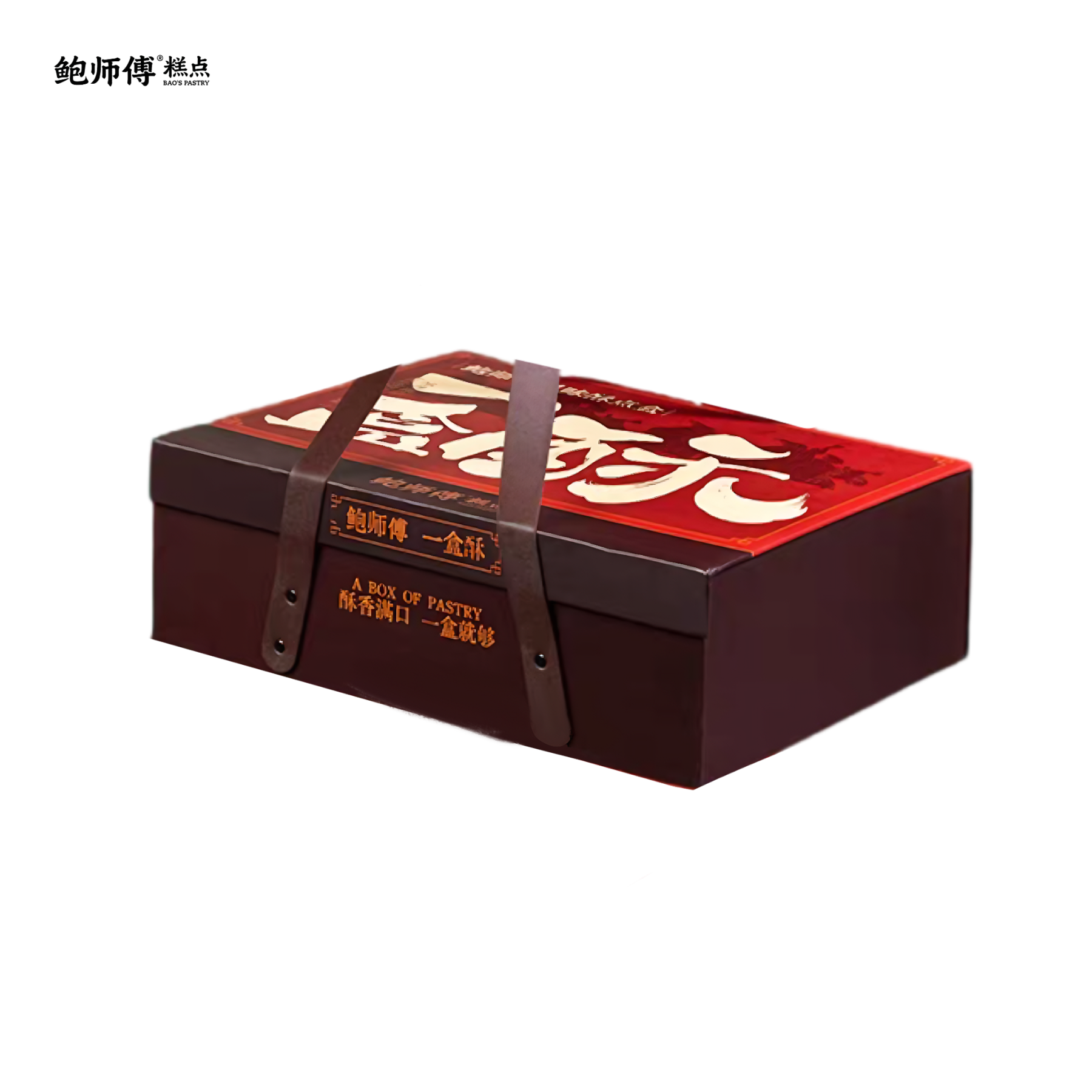 鲍师傅 一盒酥糕点礼盒双层 外酥内软 7味39饼