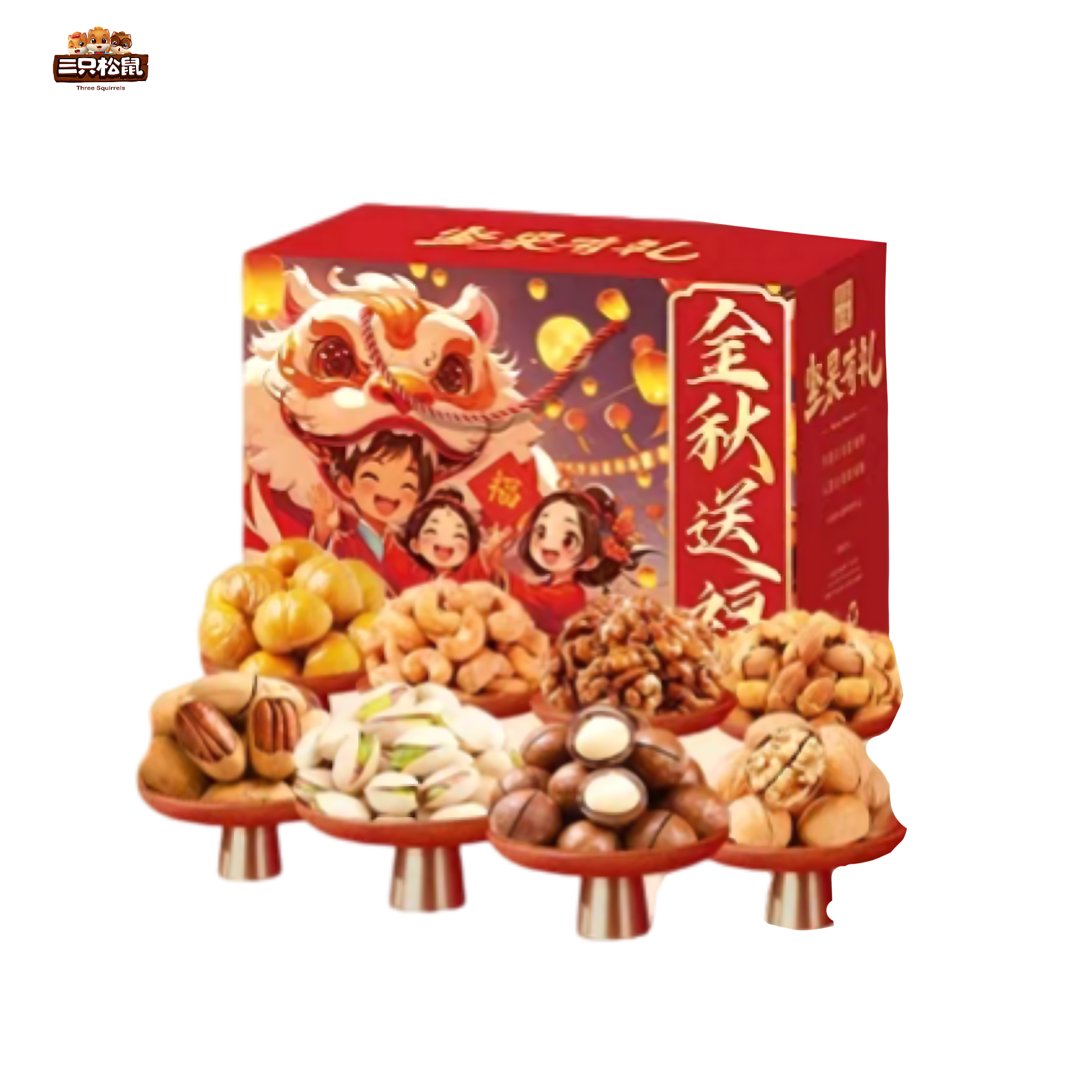 三只松鼠 金秋送福礼盒 口味丰富 1盒