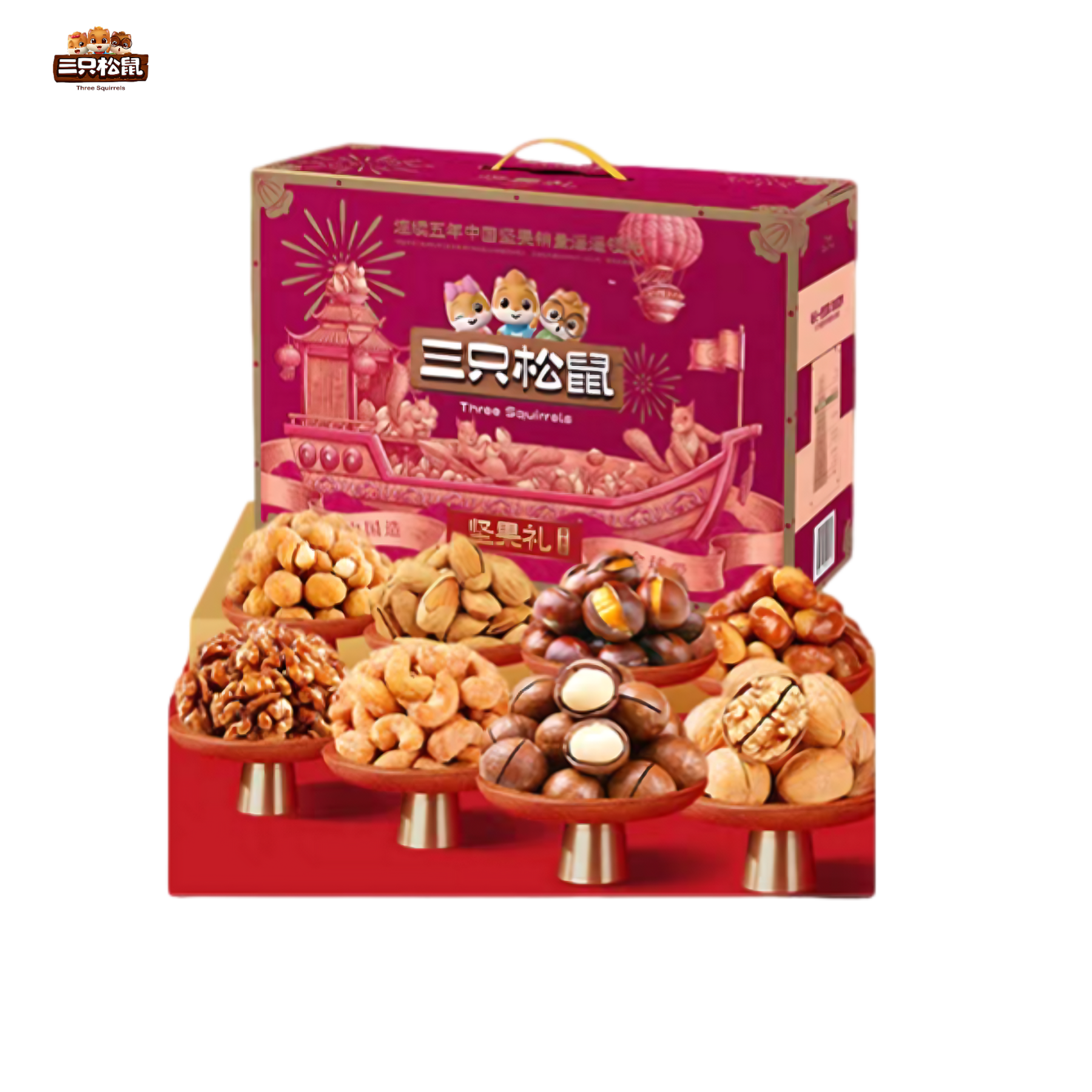 三只松鼠 金秋送福礼盒 口味丰富 1盒