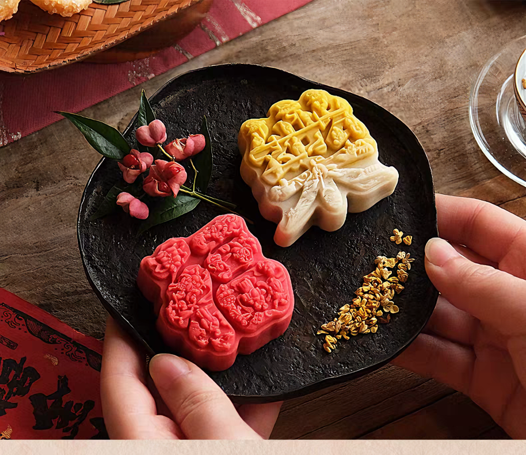 知味观 人间烟火食礼盒 酥软绵密 11味26饼