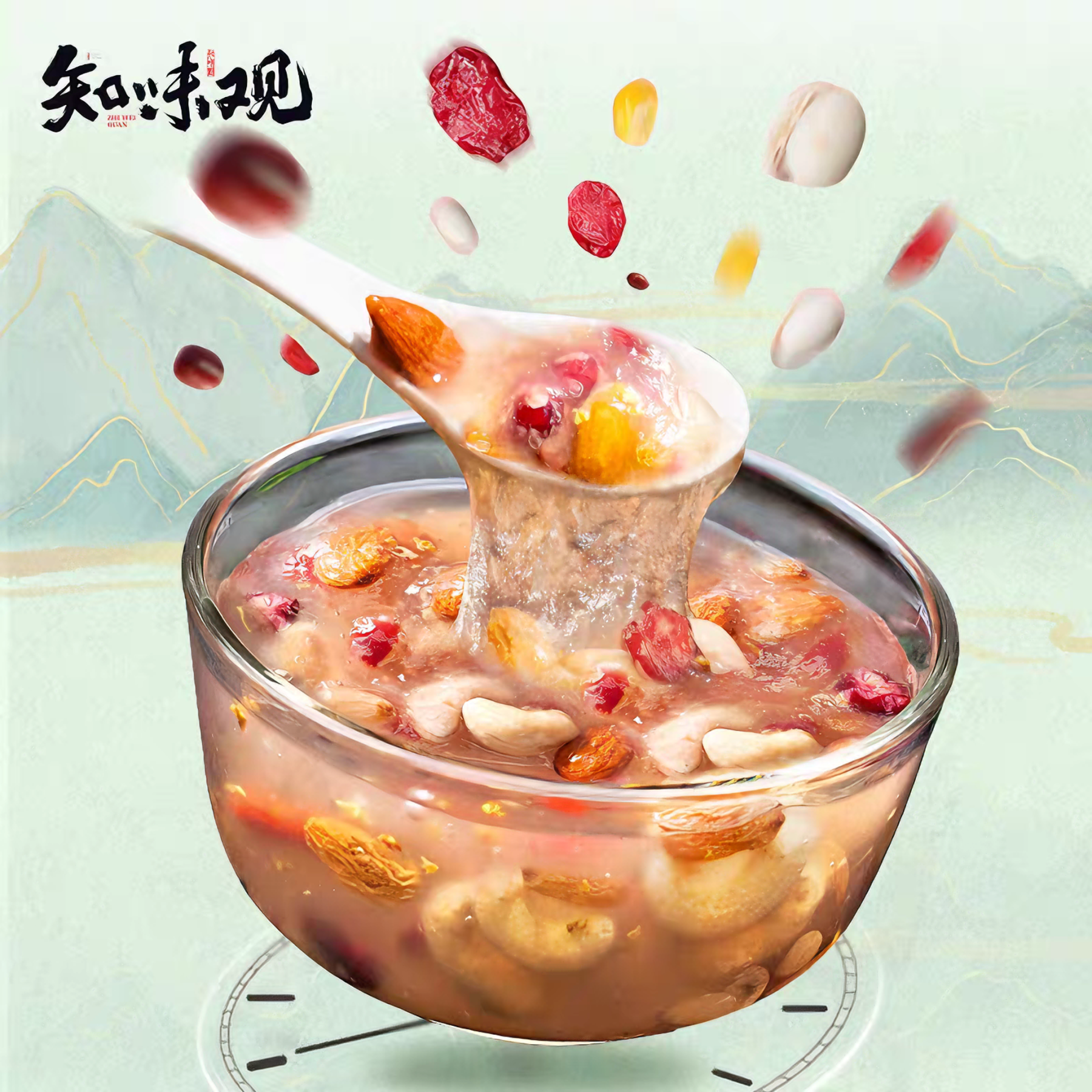 知味观 坚果藕粉礼盒 顺滑清润 350克*2罐