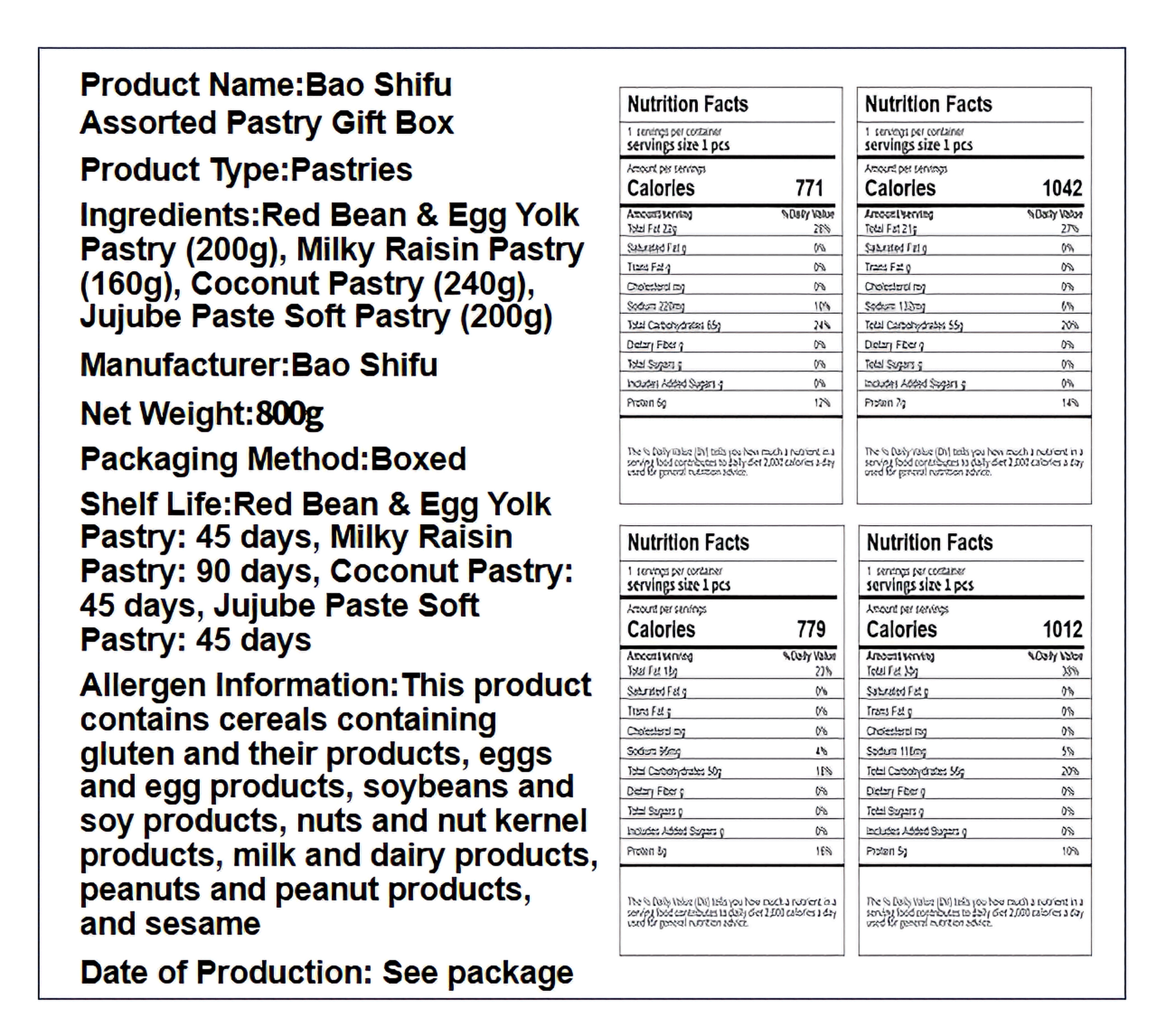 鲍师傅 一盒酥糕点礼盒 酥软绵密 1盒4味