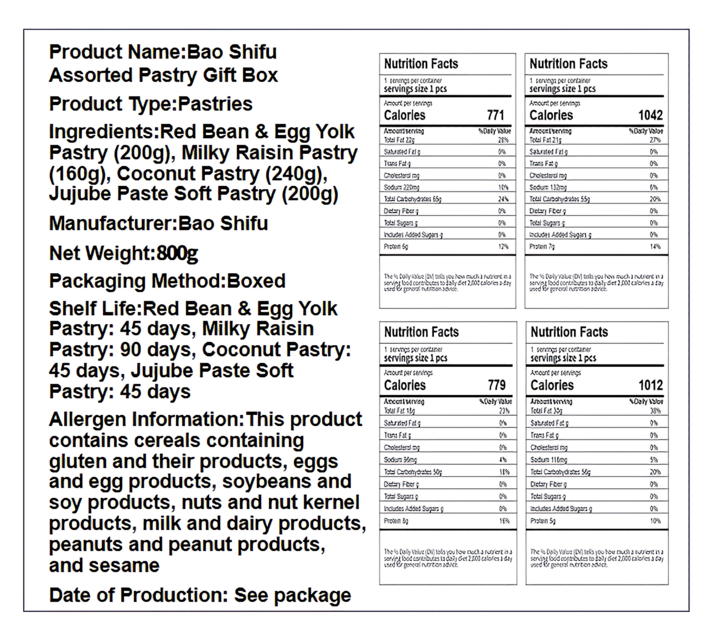 鲍师傅 一盒酥糕点礼盒 酥软绵密 1盒4味