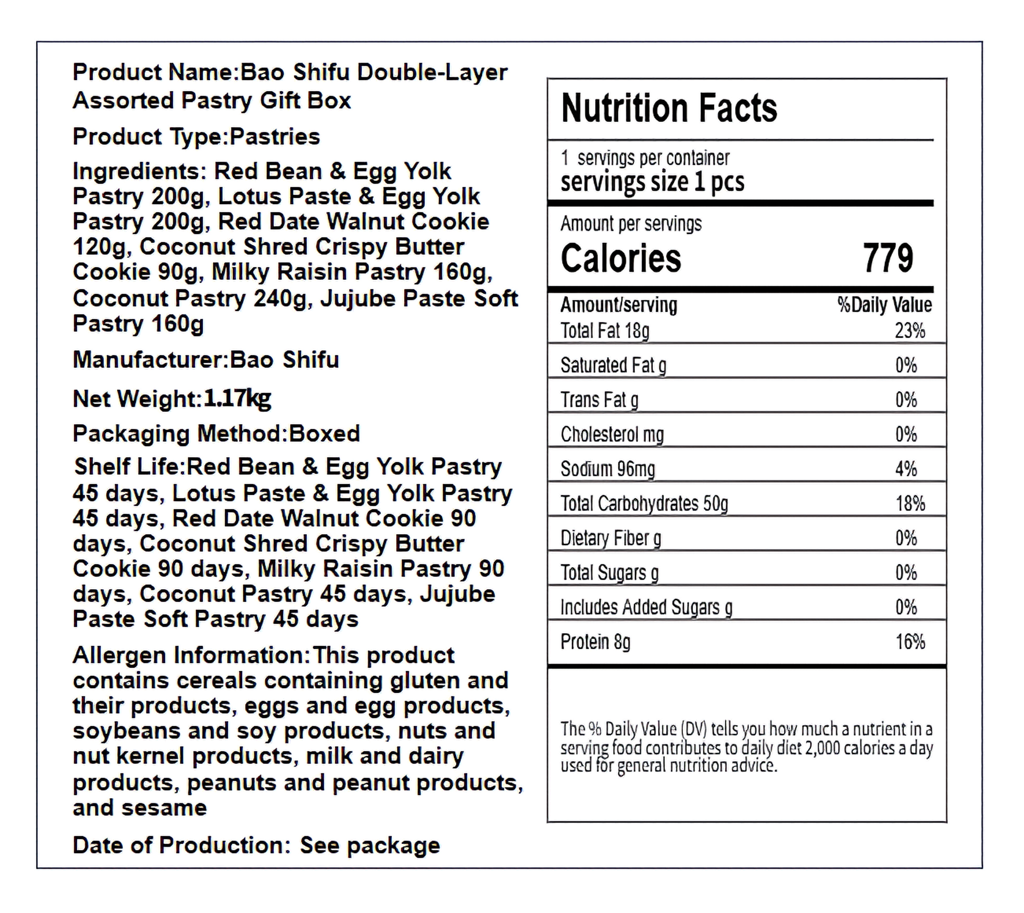 鲍师傅 一盒酥糕点礼盒双层 外酥内软 7味39饼