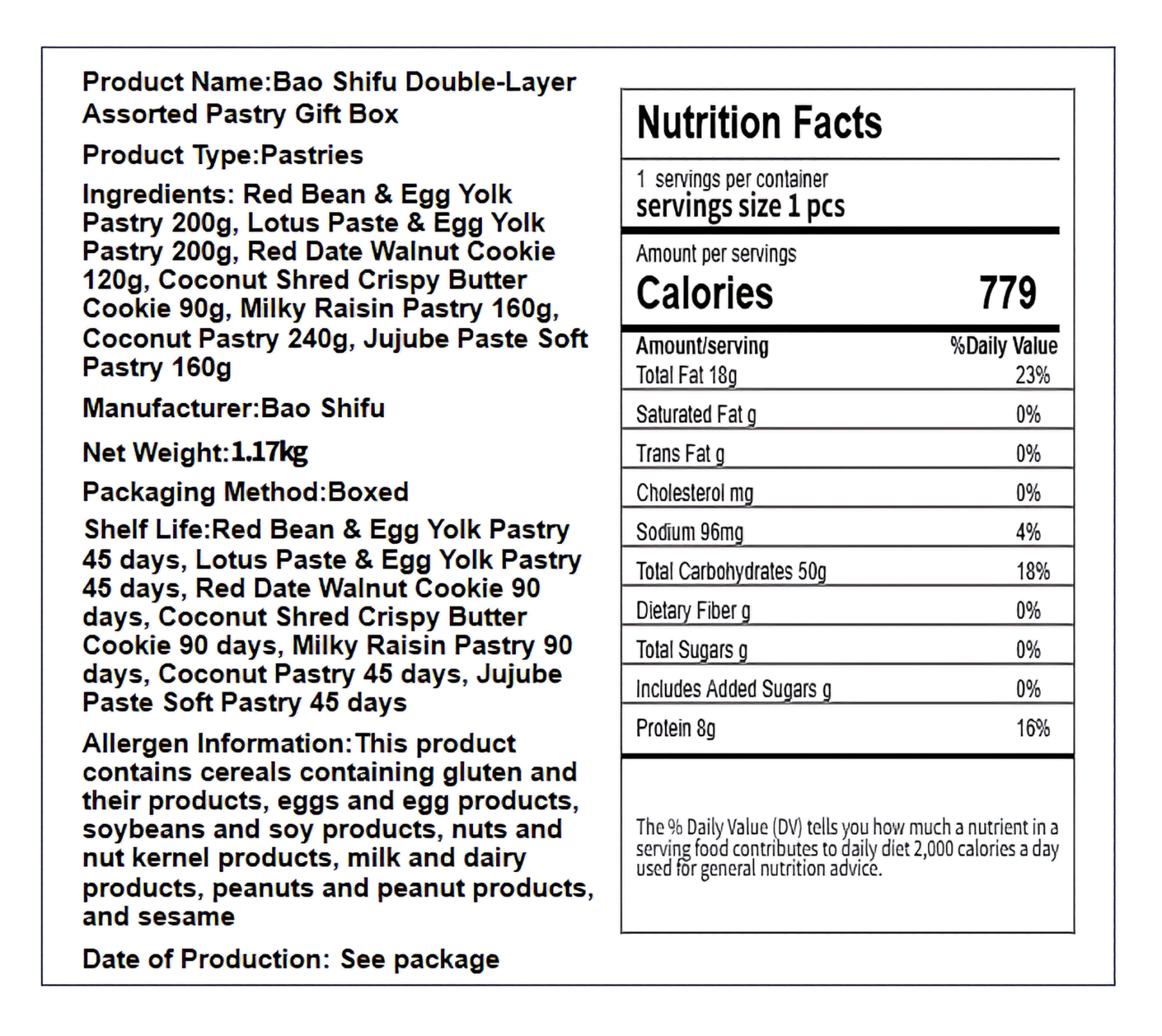 鲍师傅 一盒酥糕点礼盒双层 外酥内软 7味39饼