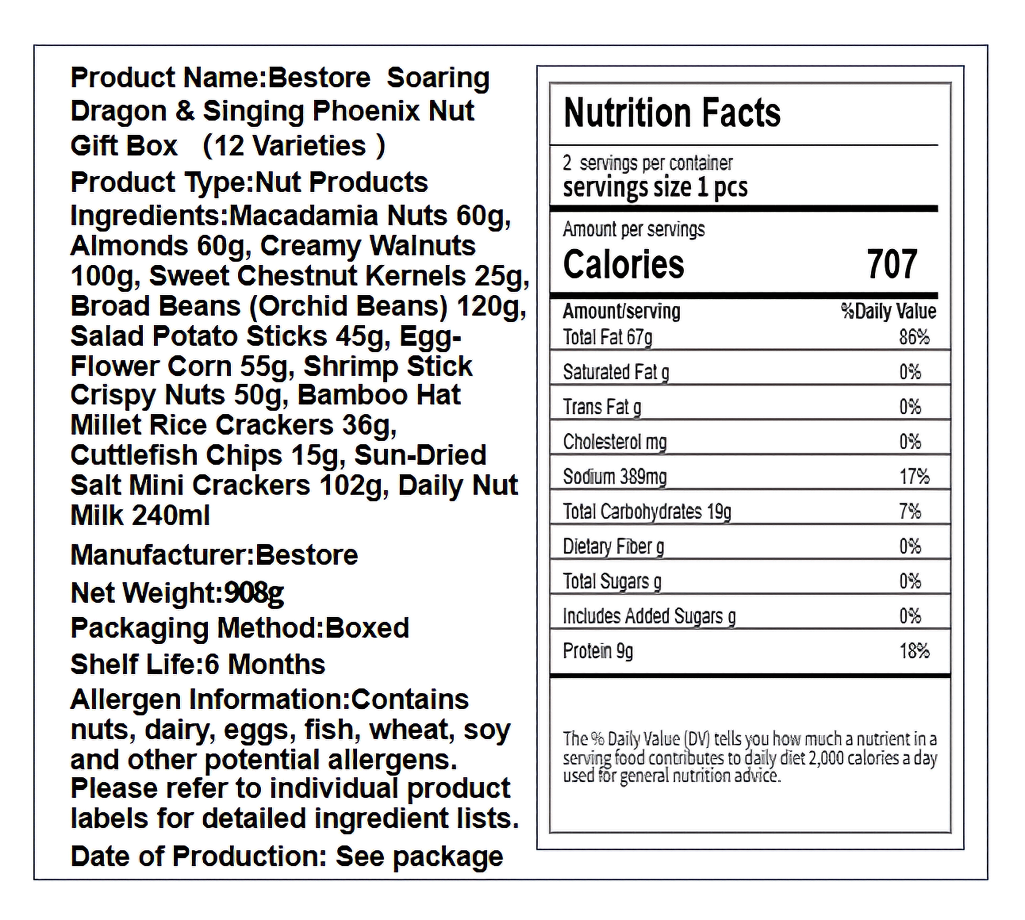 良品铺子 龙跃凤鸣坚果礼盒 咸甜酥脆 1盒