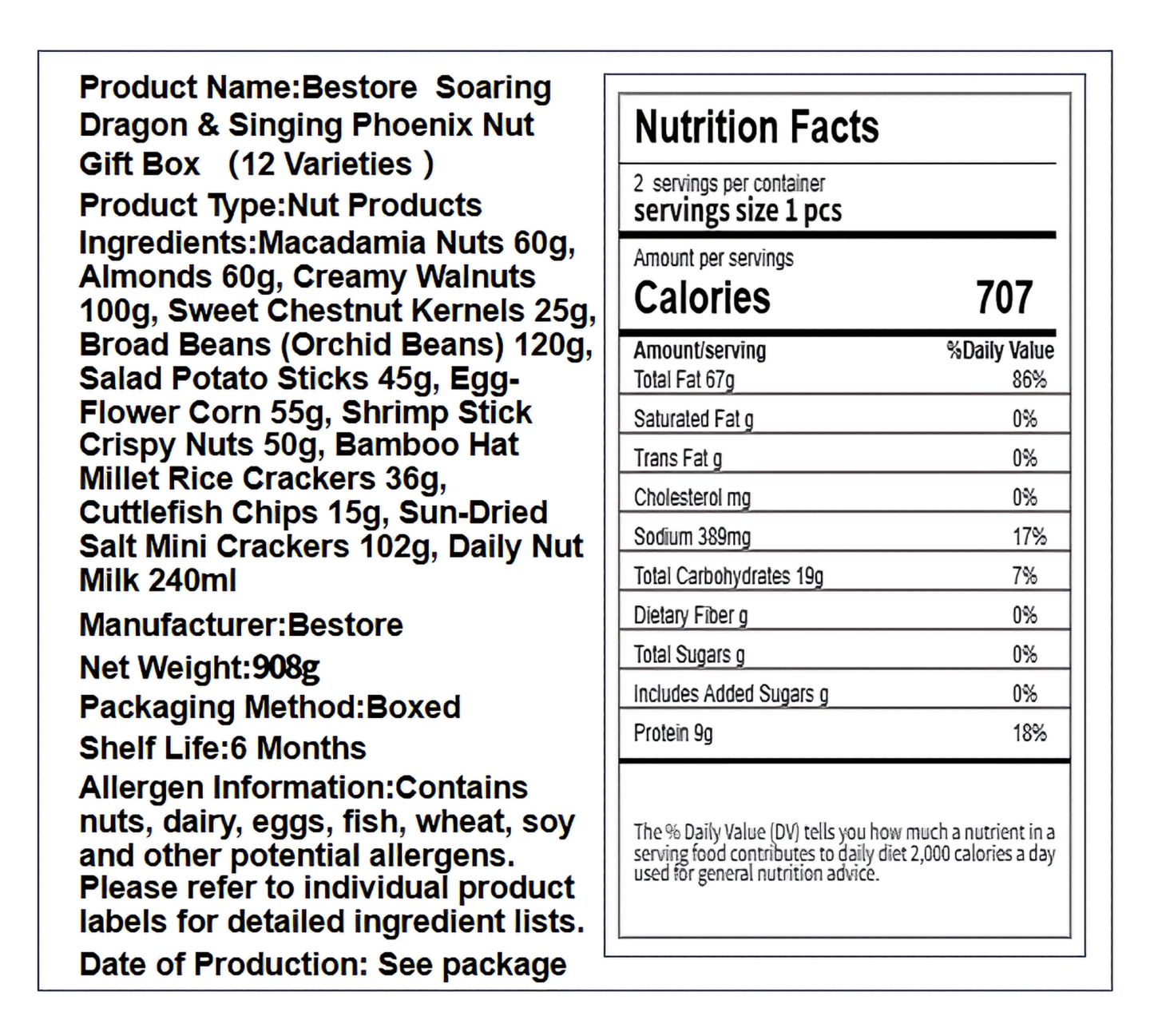 良品铺子 龙跃凤鸣坚果礼盒 咸甜酥脆 1盒