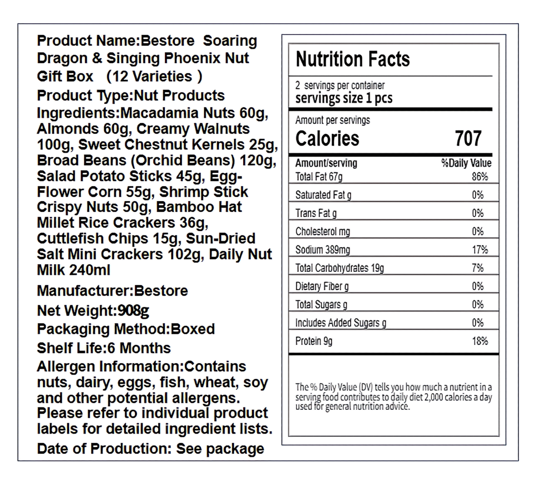 良品铺子 龙跃凤鸣坚果礼盒 咸甜酥脆 1盒