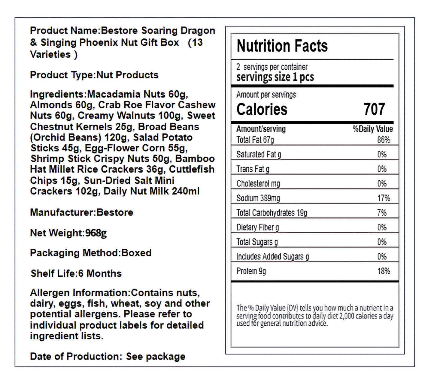 良品铺子 龙跃凤鸣坚果礼盒 咸甜酥脆 1盒