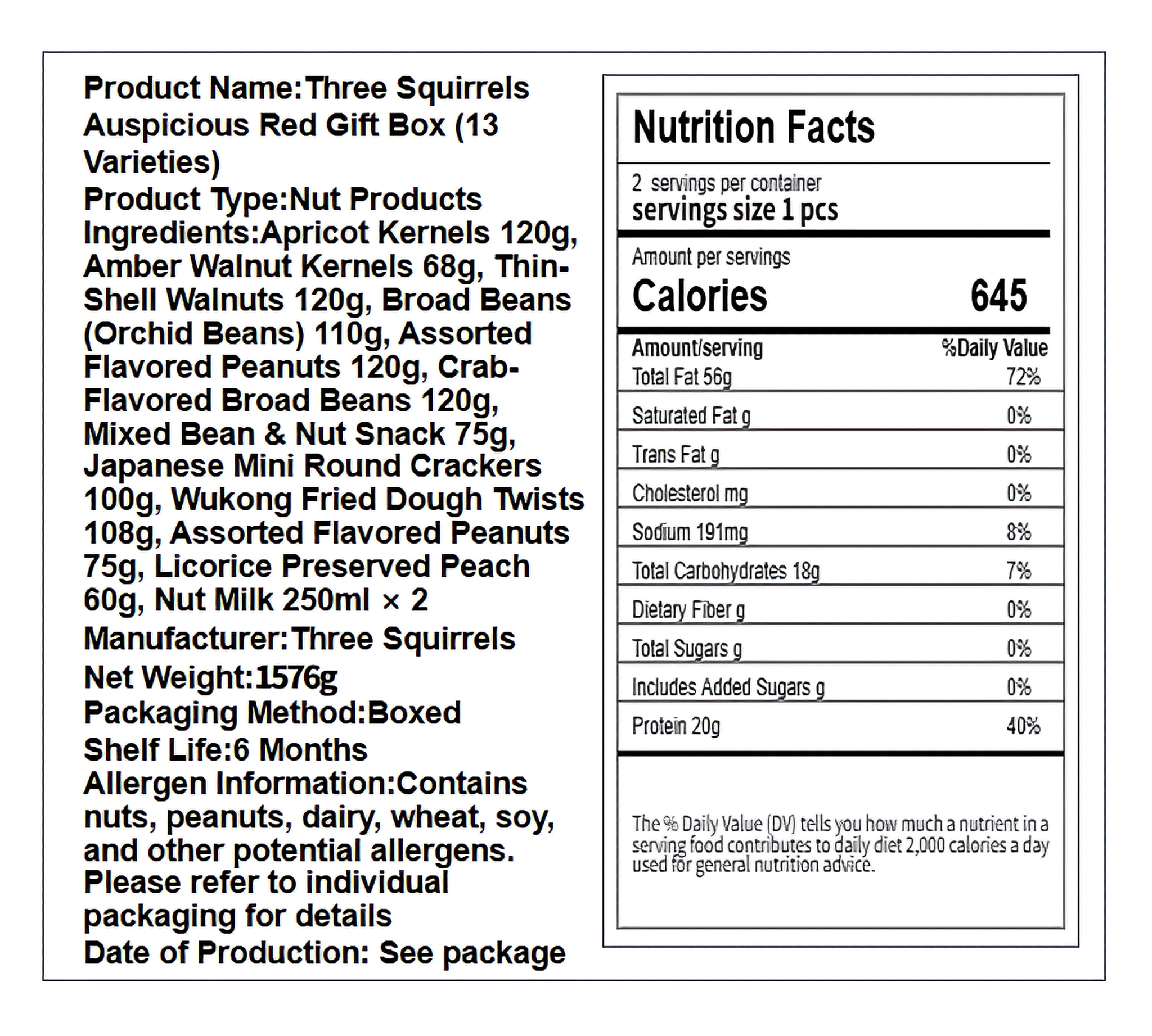 三只松鼠 金秋送福礼盒 口味丰富 1盒