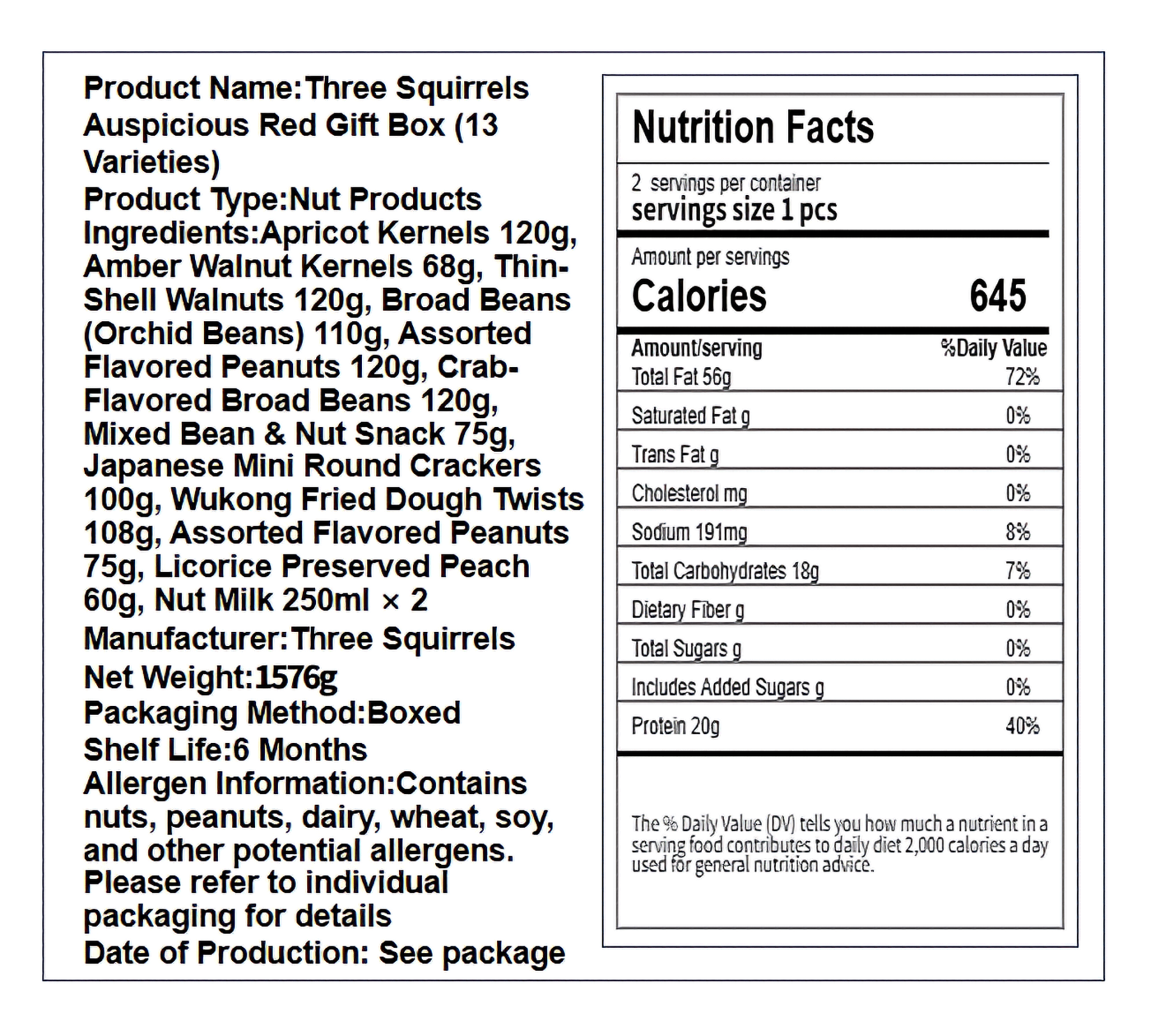 三只松鼠 金秋送福礼盒 口味丰富 1盒