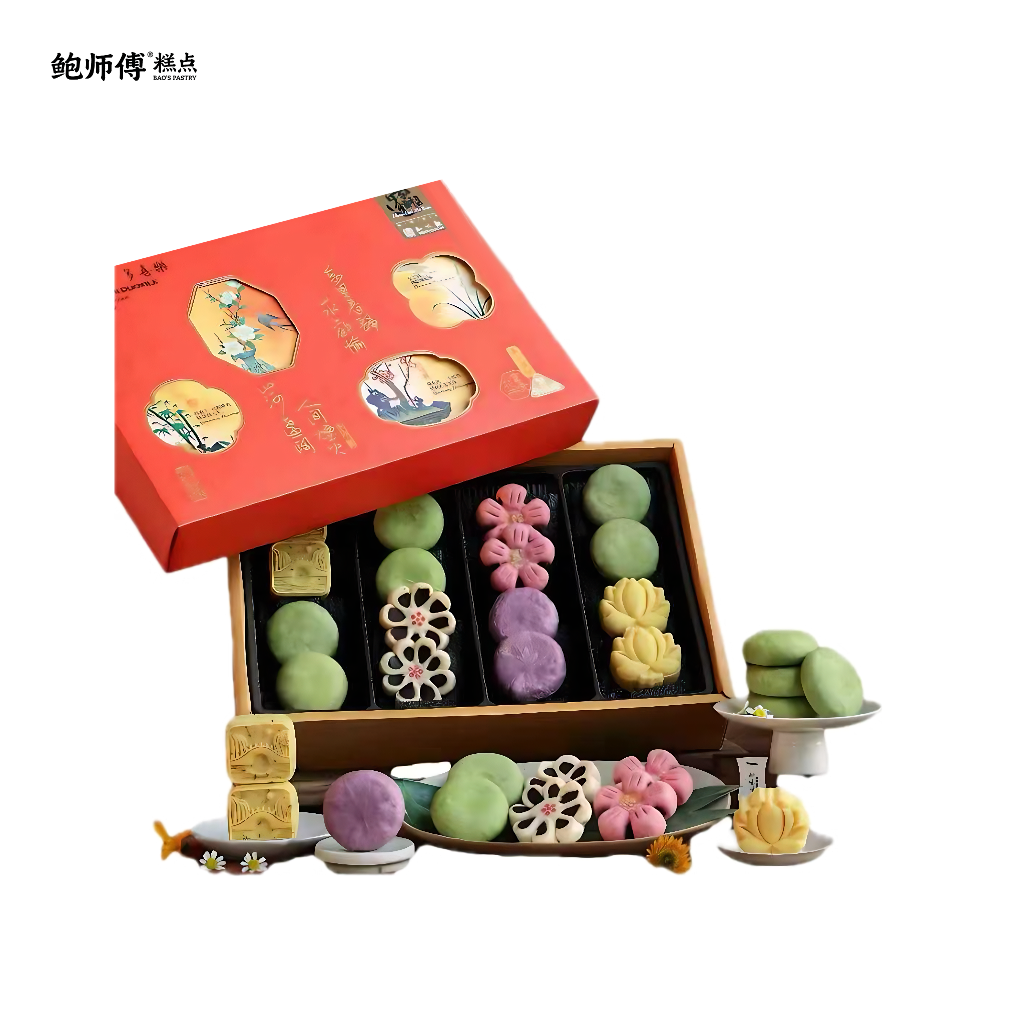 知味观 糕点礼盒 绵密酥软 532克*1盒