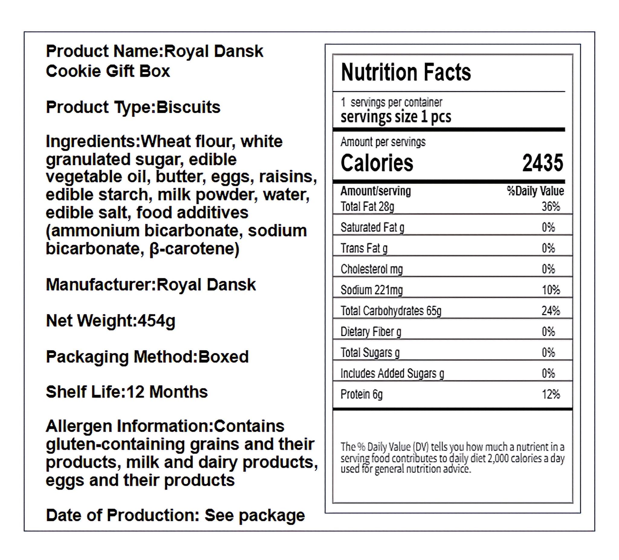 皇冠 曲奇饼干礼盒 香醇酥脆 454克*1盒