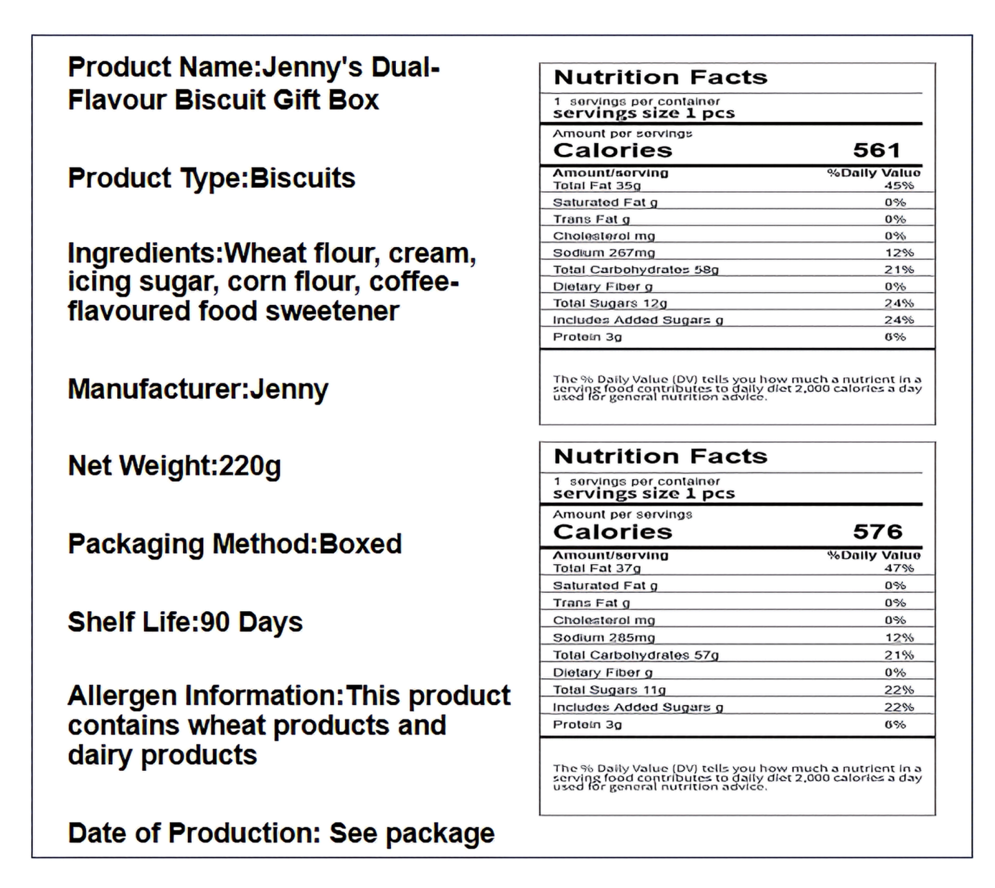 珍妮 双味曲奇饼干礼盒 浓醇酥脆 220克*1盒