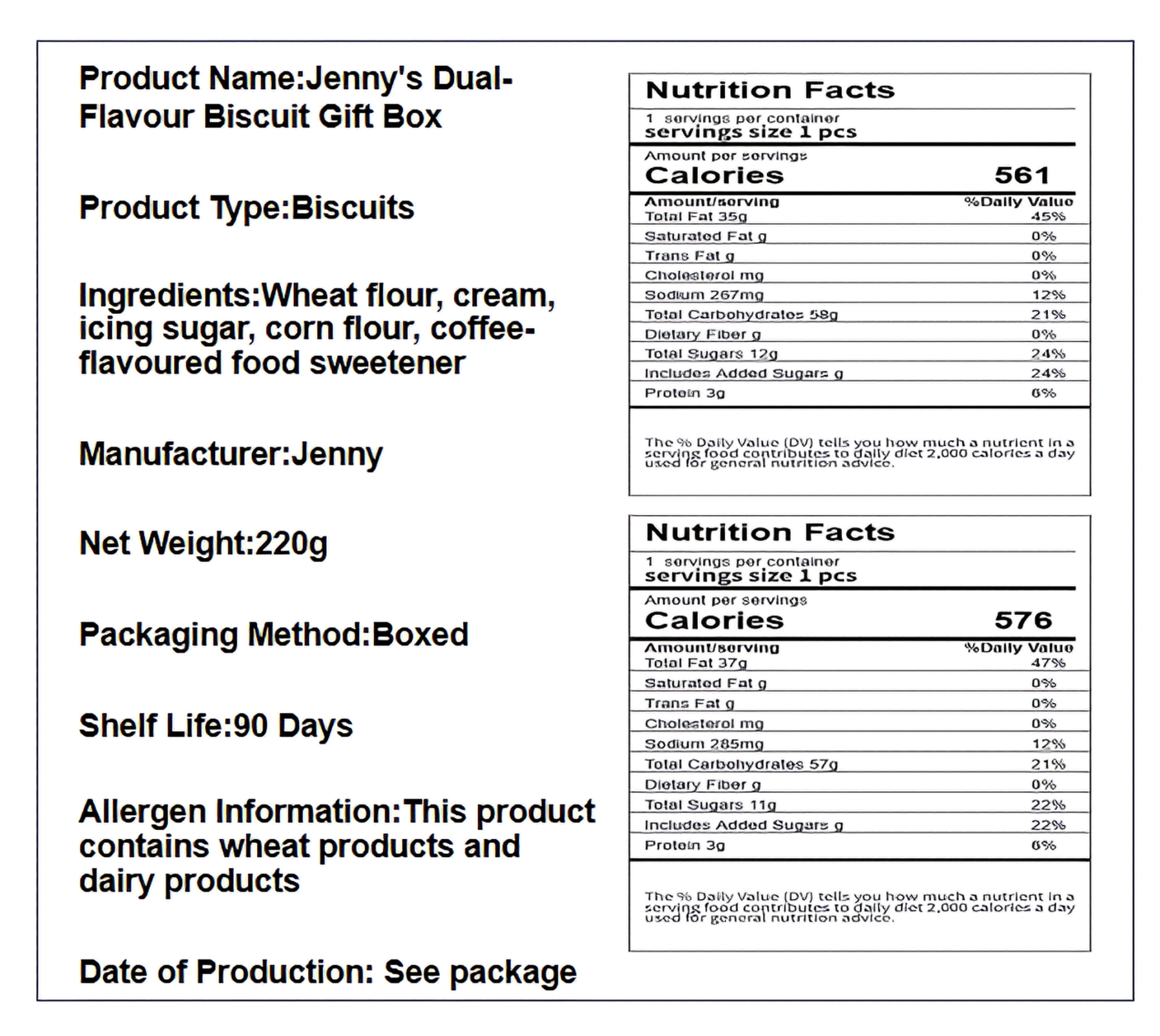 珍妮 双味曲奇饼干礼盒 浓醇酥脆 220克*1盒