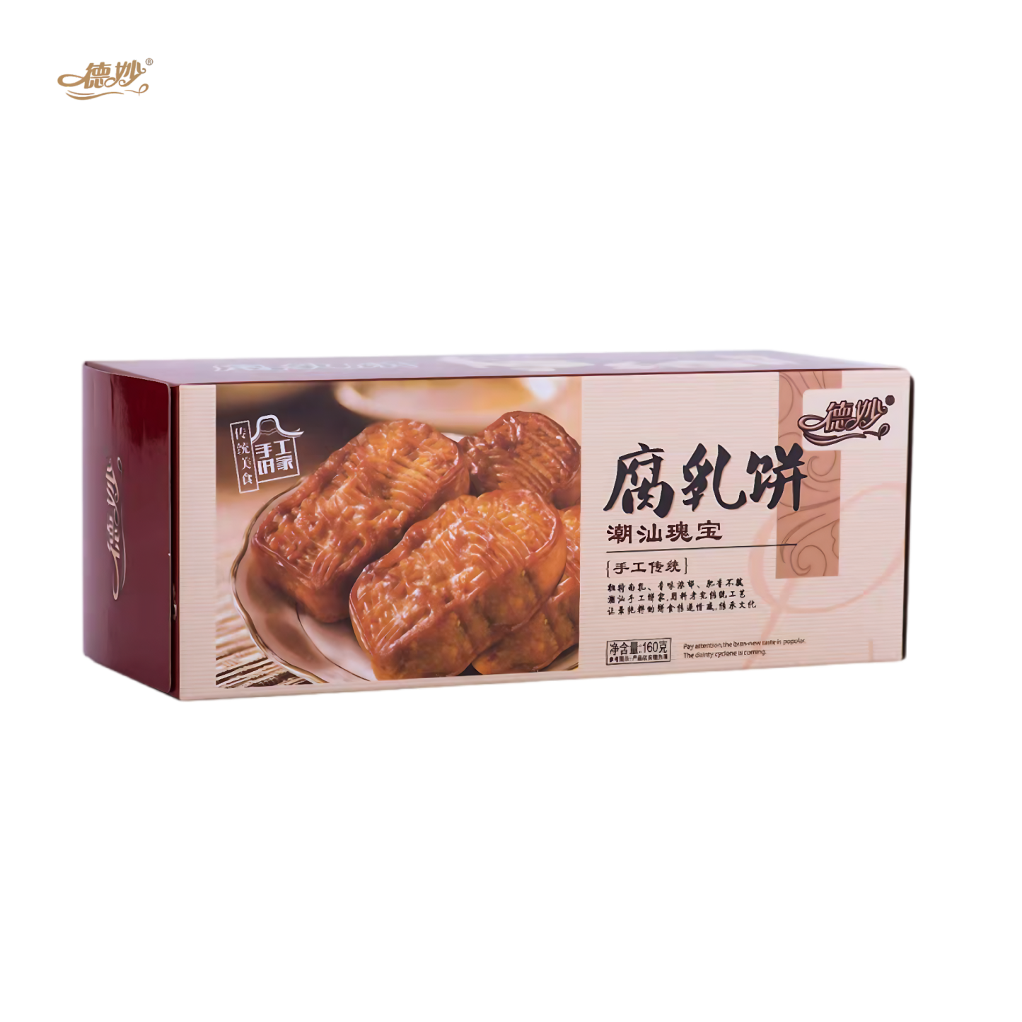 德妙 腐乳饼 咸香醇厚 160克*1盒