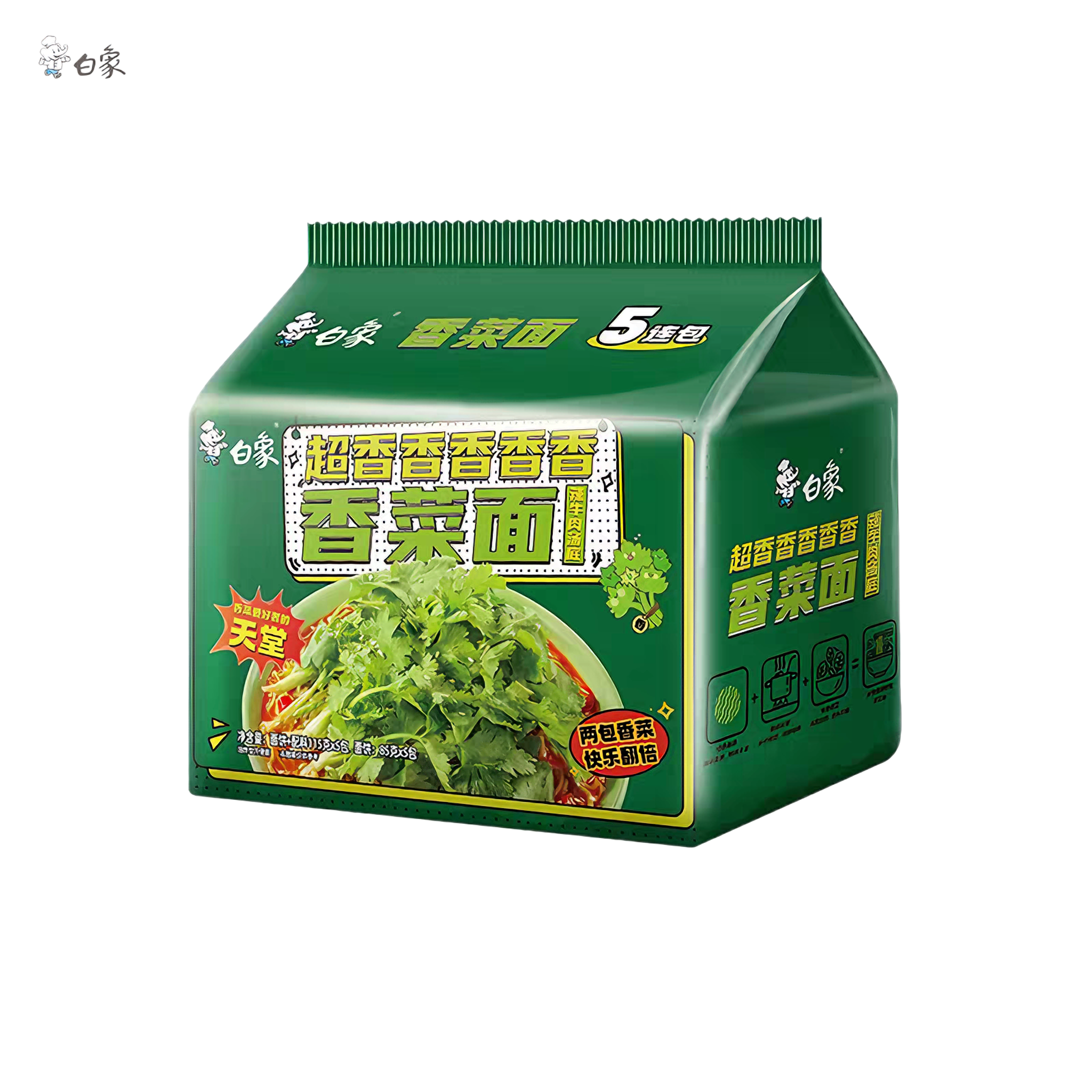 白象 香菜方便面 辣牛肉汤 115克*5袋