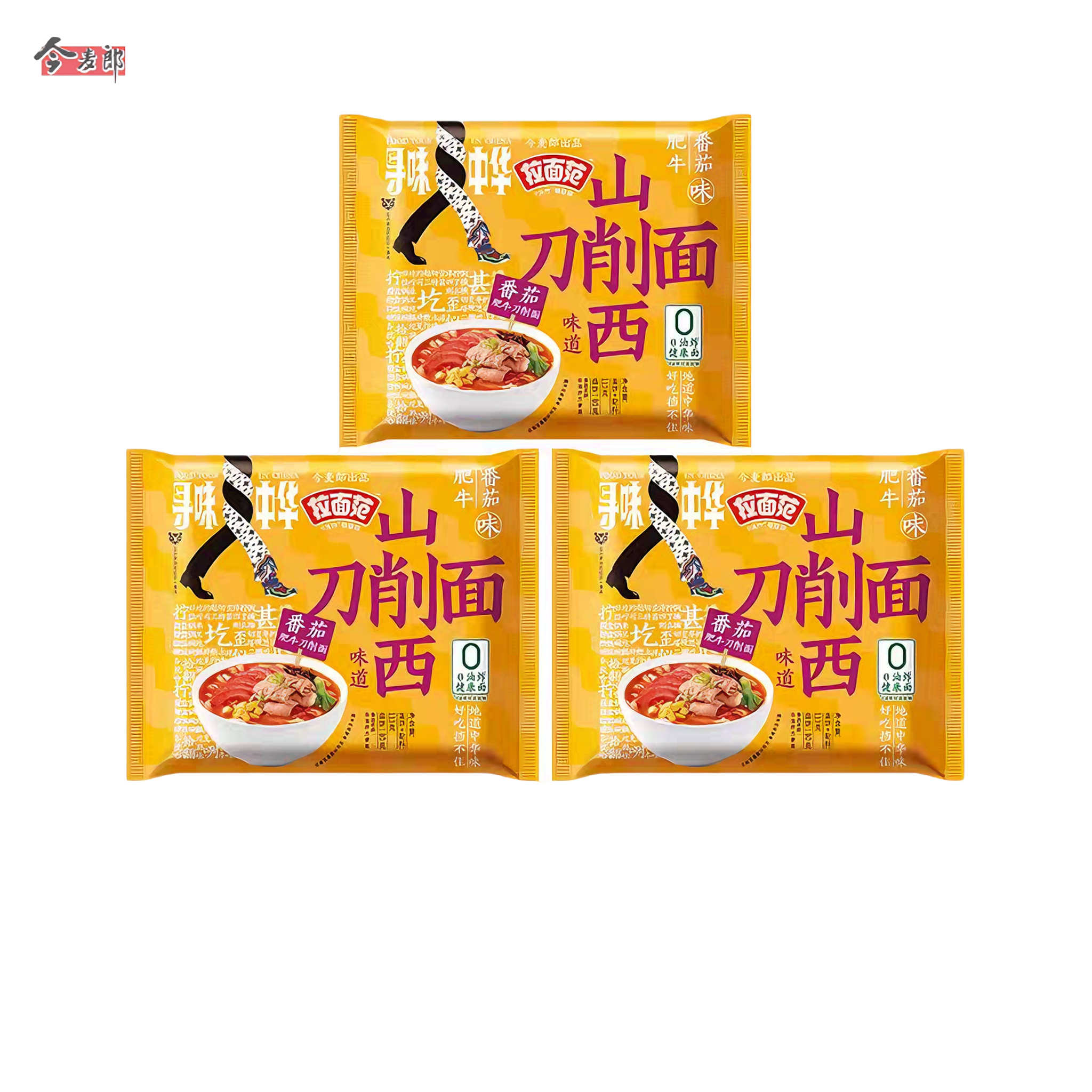 今麦郎 番茄肥牛风味面 酸甜浓郁 113克*3袋