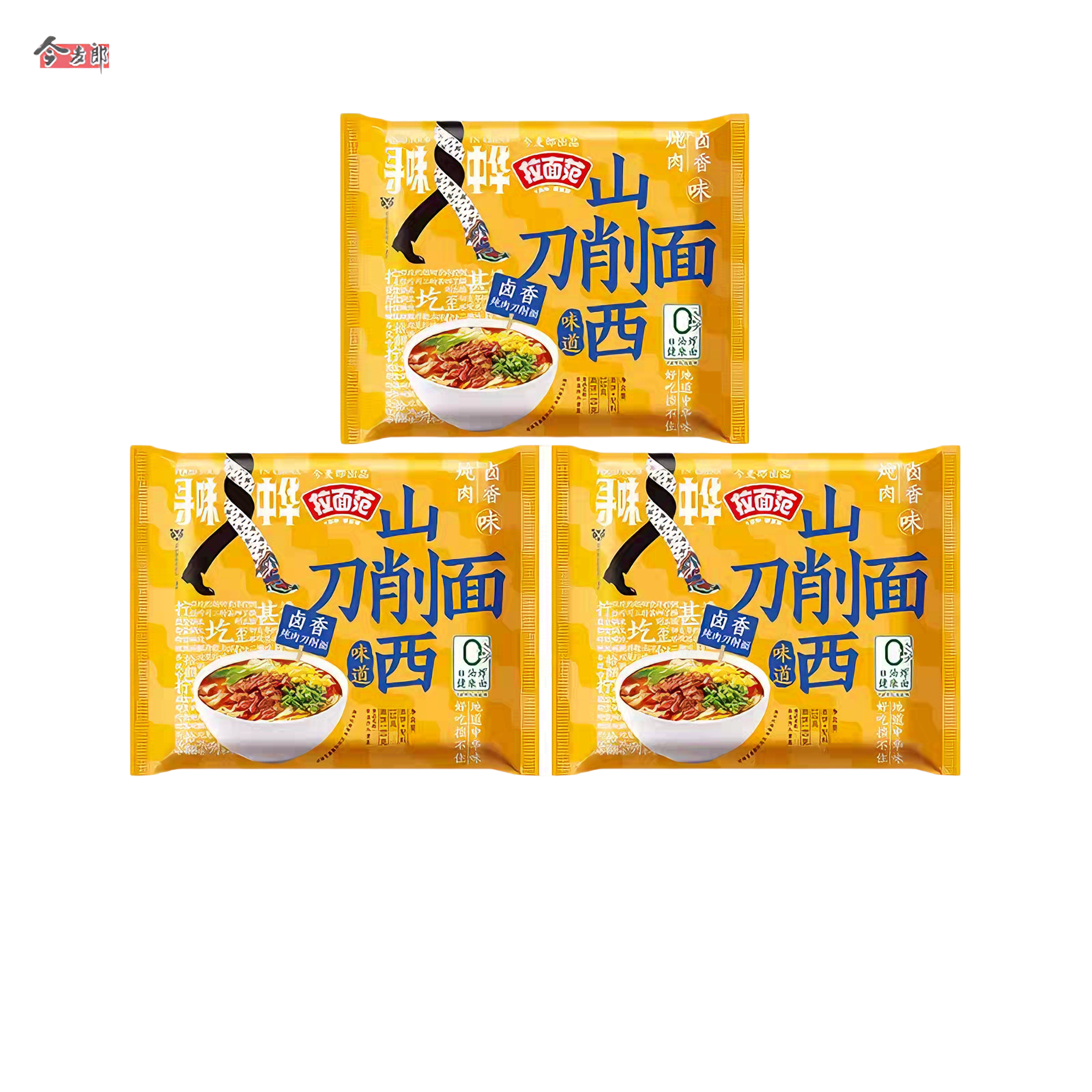 今麦郎 刀削面卤香炖肉味 咸香适口 110克*3袋