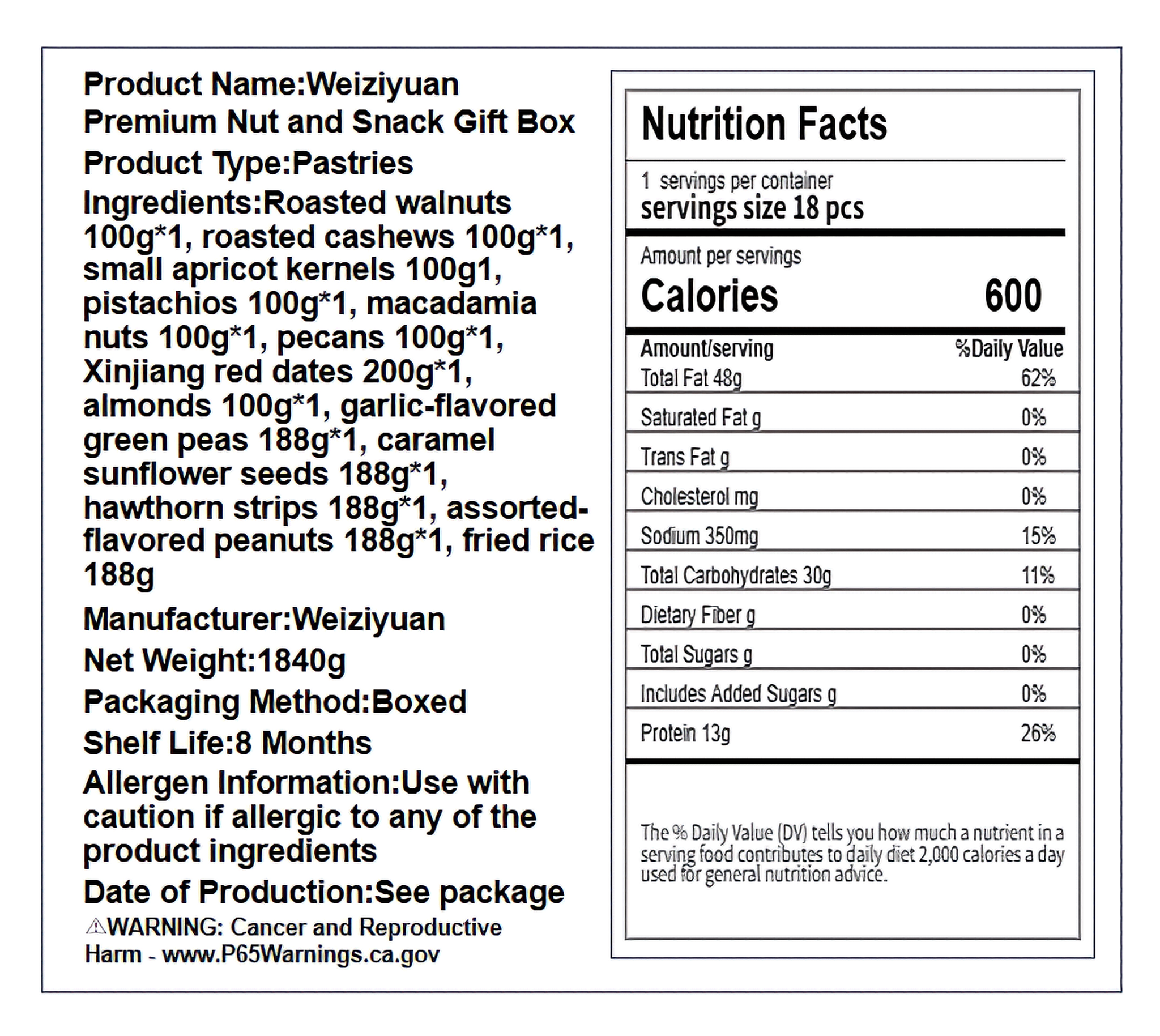 味滋源 臻尊果礼盒 香脆饱满 1840克*1盒