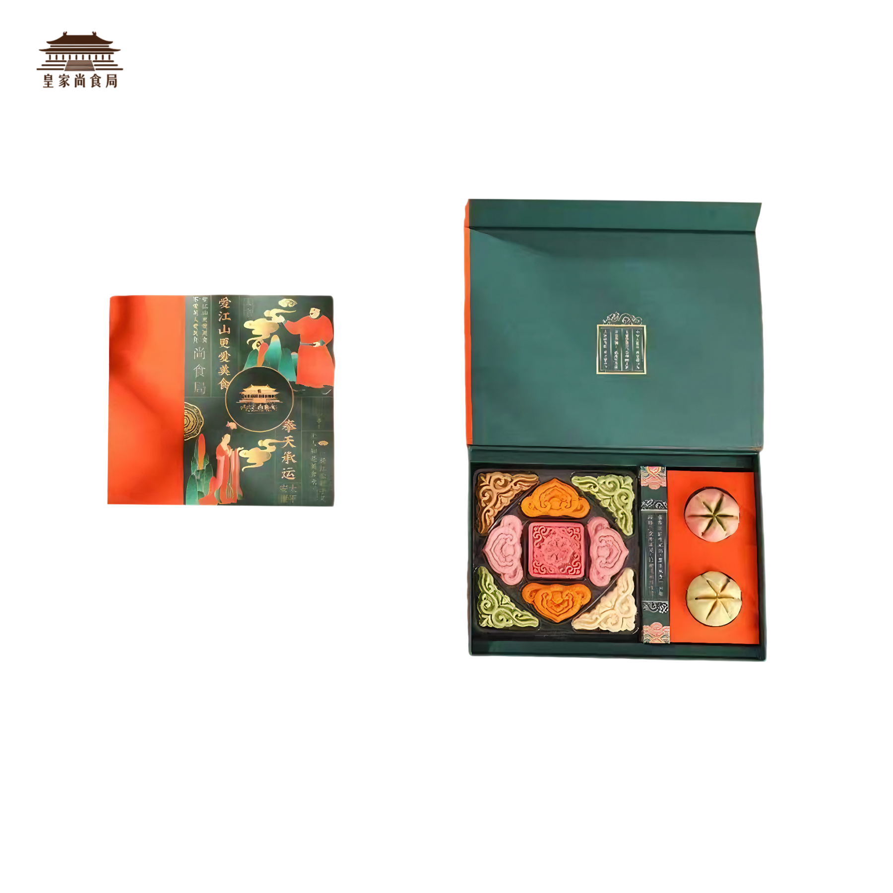 皇家尚食局 尚食一品礼盒 绵密清甜 480克*1盒