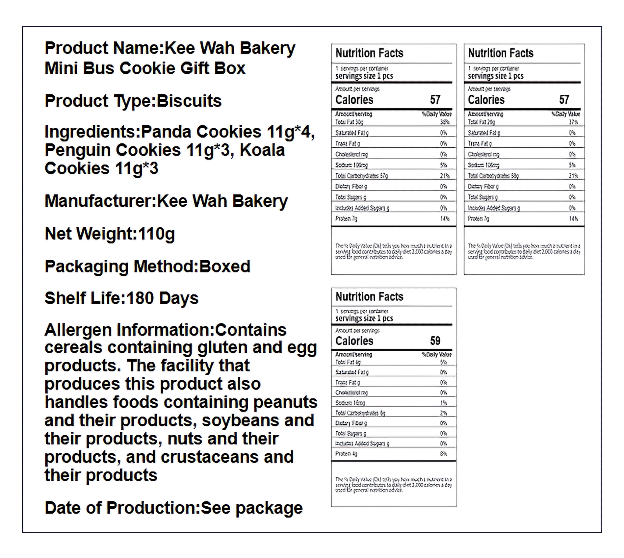 奇华饼家 迷你巴士曲奇礼盒 口感酥松 110克*1盒