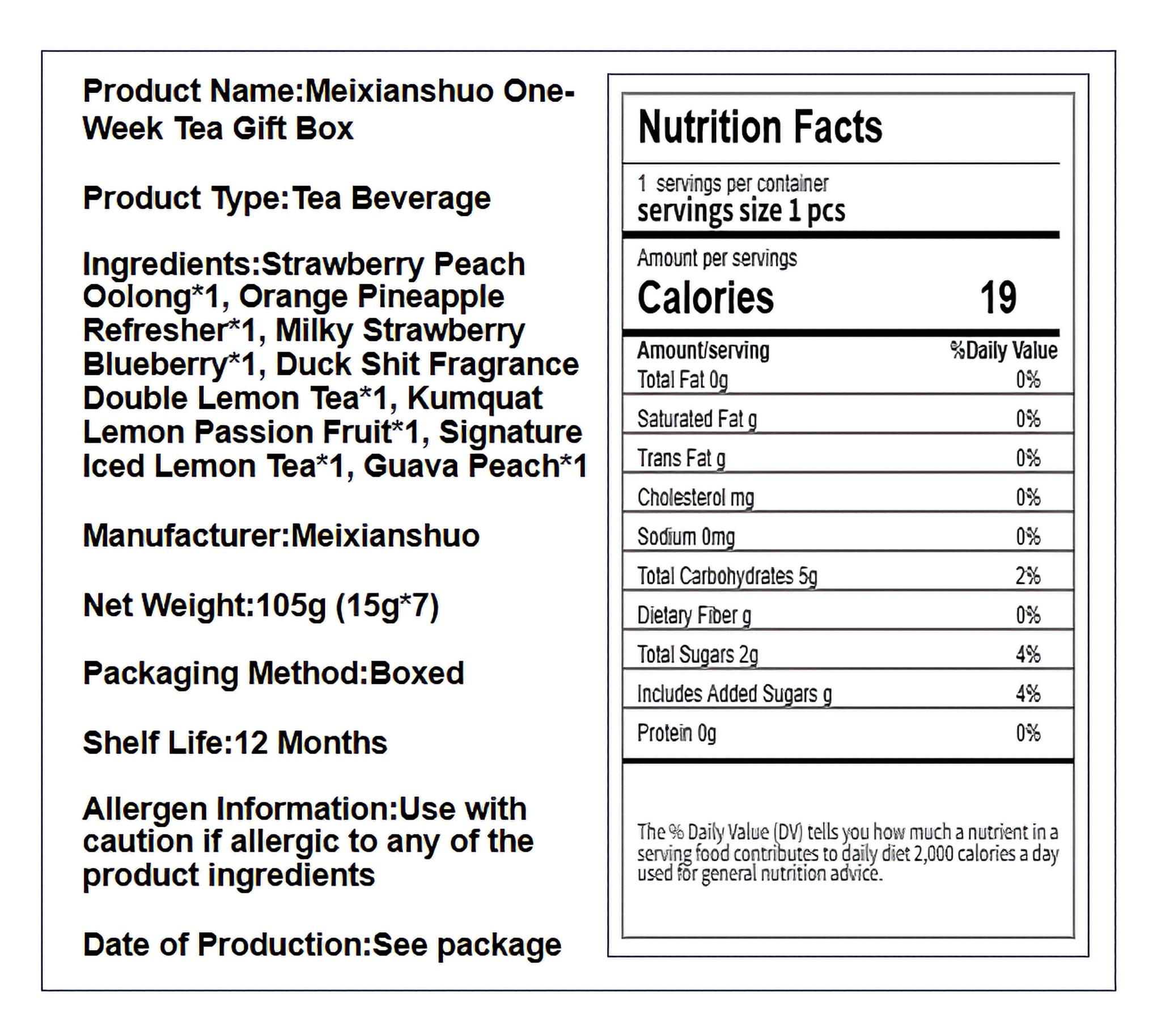 每鲜说 一周茶礼盒 口味丰富 105克*1盒 