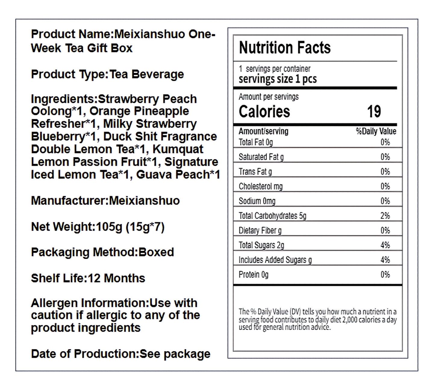 每鲜说 一周茶礼盒 口味丰富 105克*1盒 