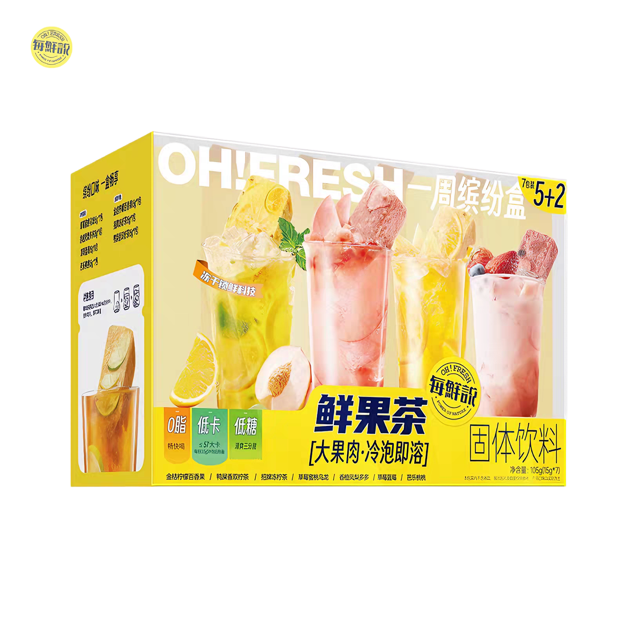 每鲜说 一周茶礼盒 口味丰富 105克*1盒 