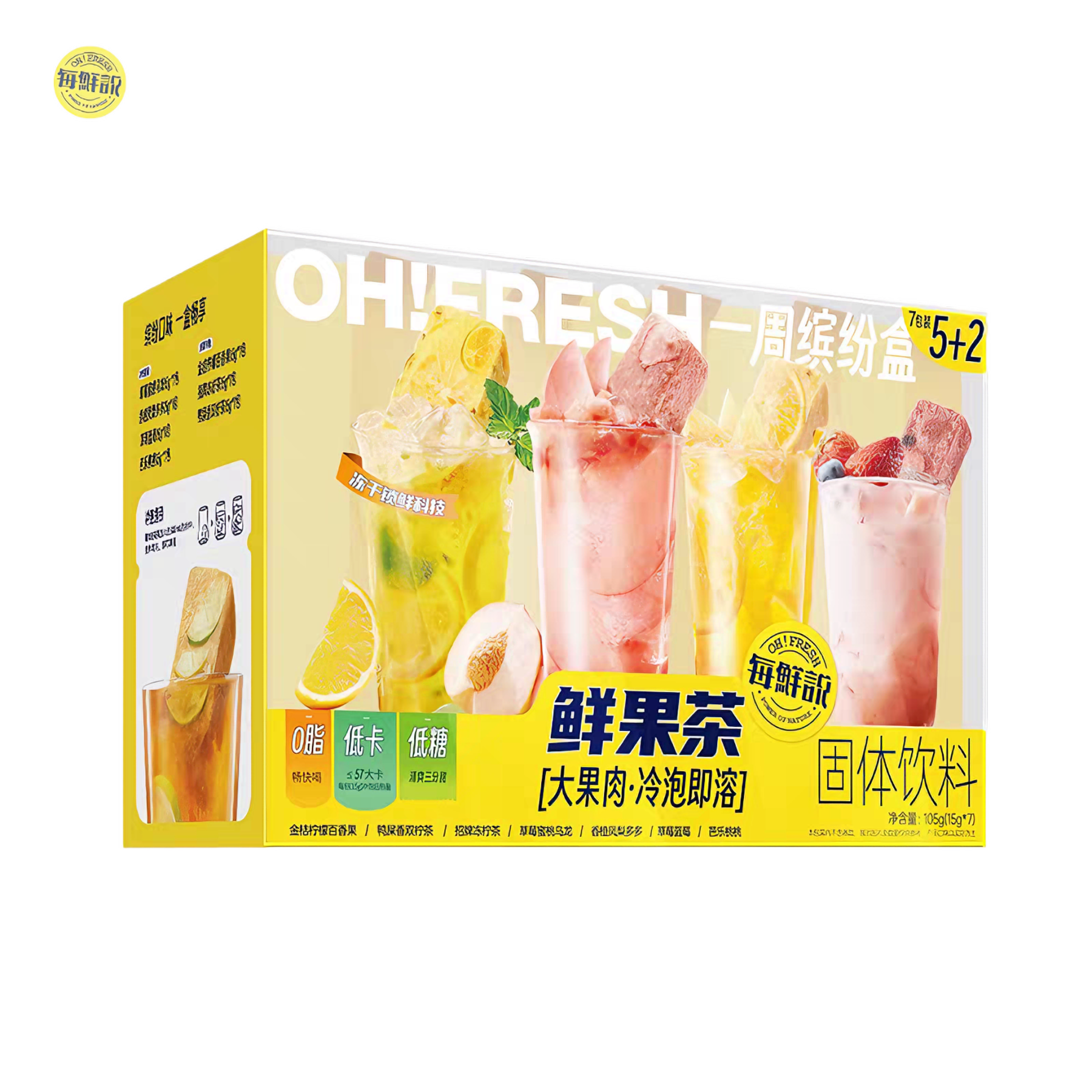 每鲜说 一周茶礼盒 口味丰富 105克*1盒 