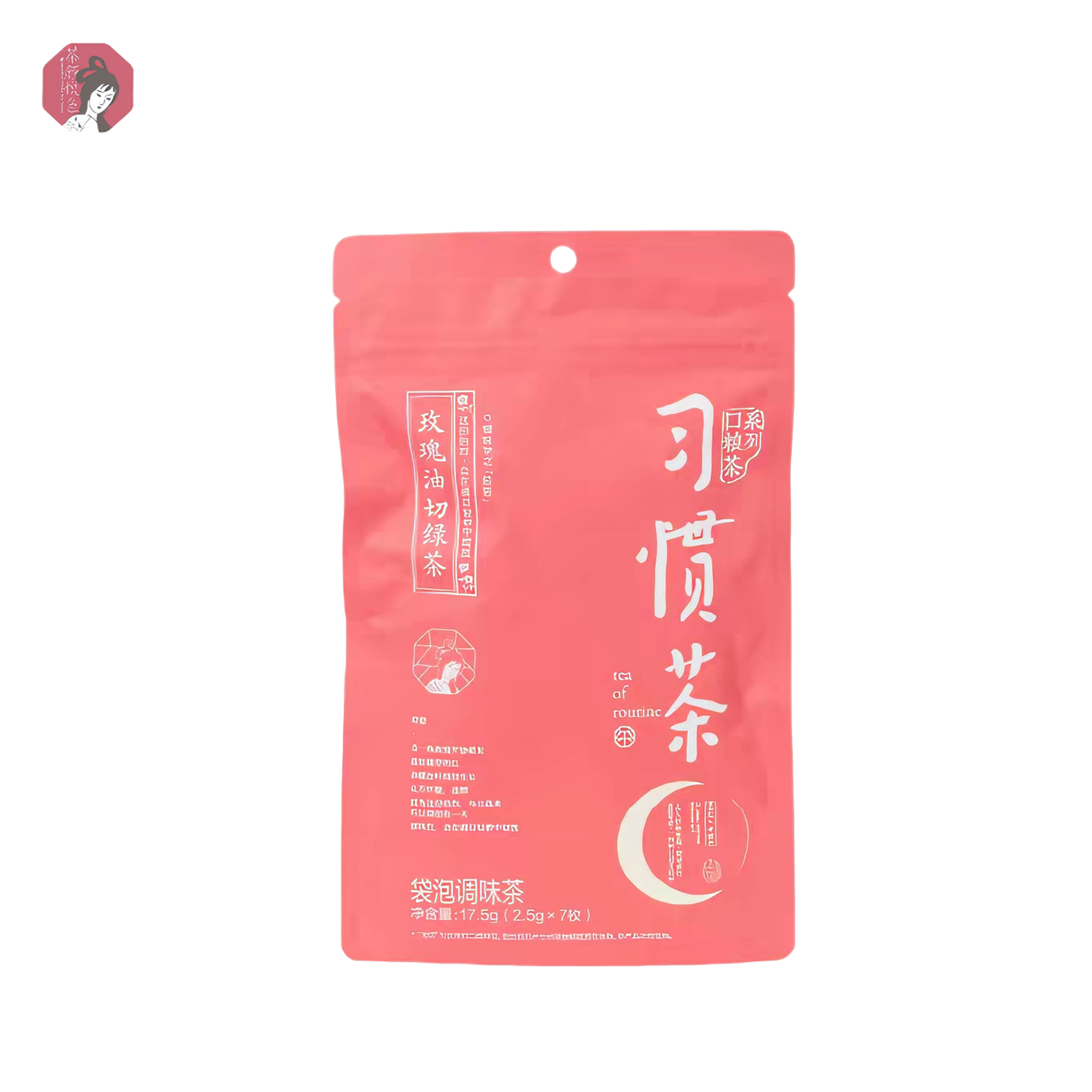 茶颜悦色 玫瑰油切绿茶 清润回甘 17.5克*1袋