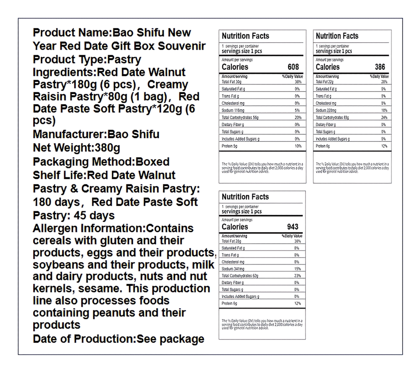 鲍师傅 提枣拜年礼盒伴手礼 香甜酥脆 380克*1盒