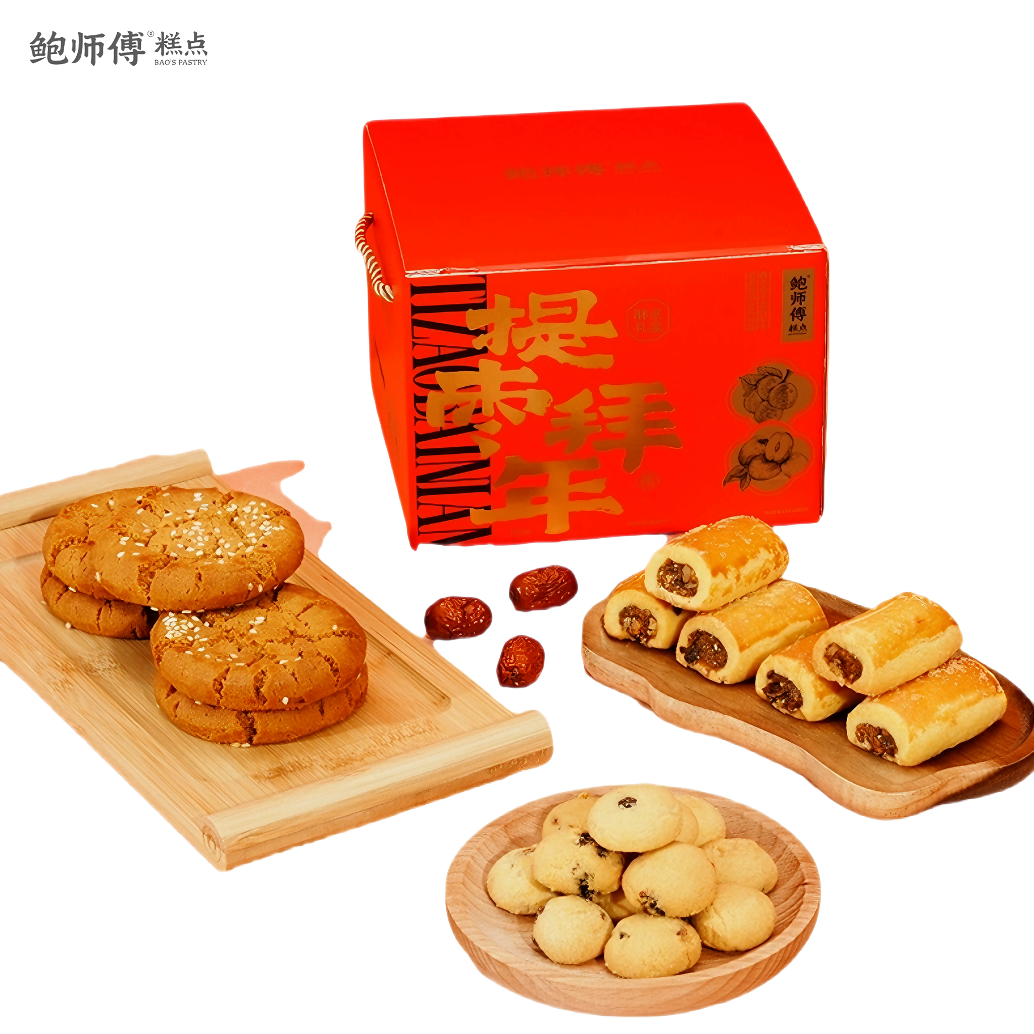 鲍师傅 提枣拜年礼盒伴手礼 香甜酥脆 380克*1盒