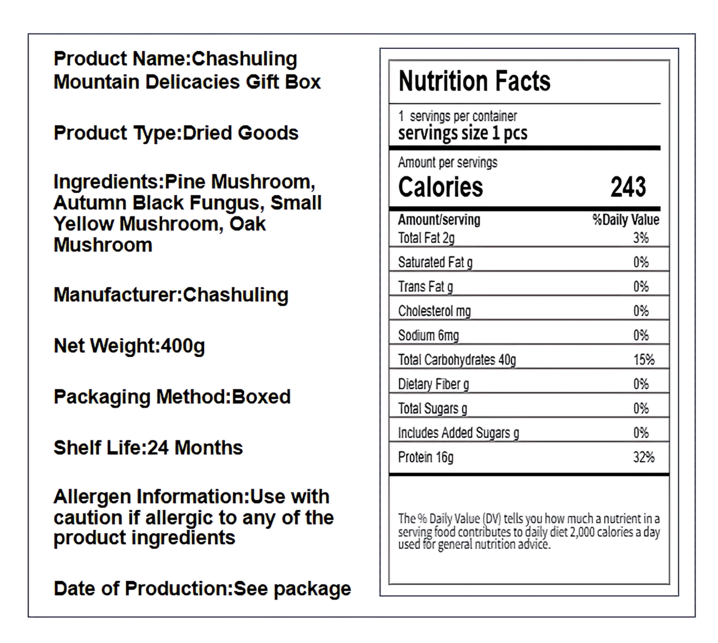插树岭 山珍礼盒 鲜香浓郁 400克*1盒