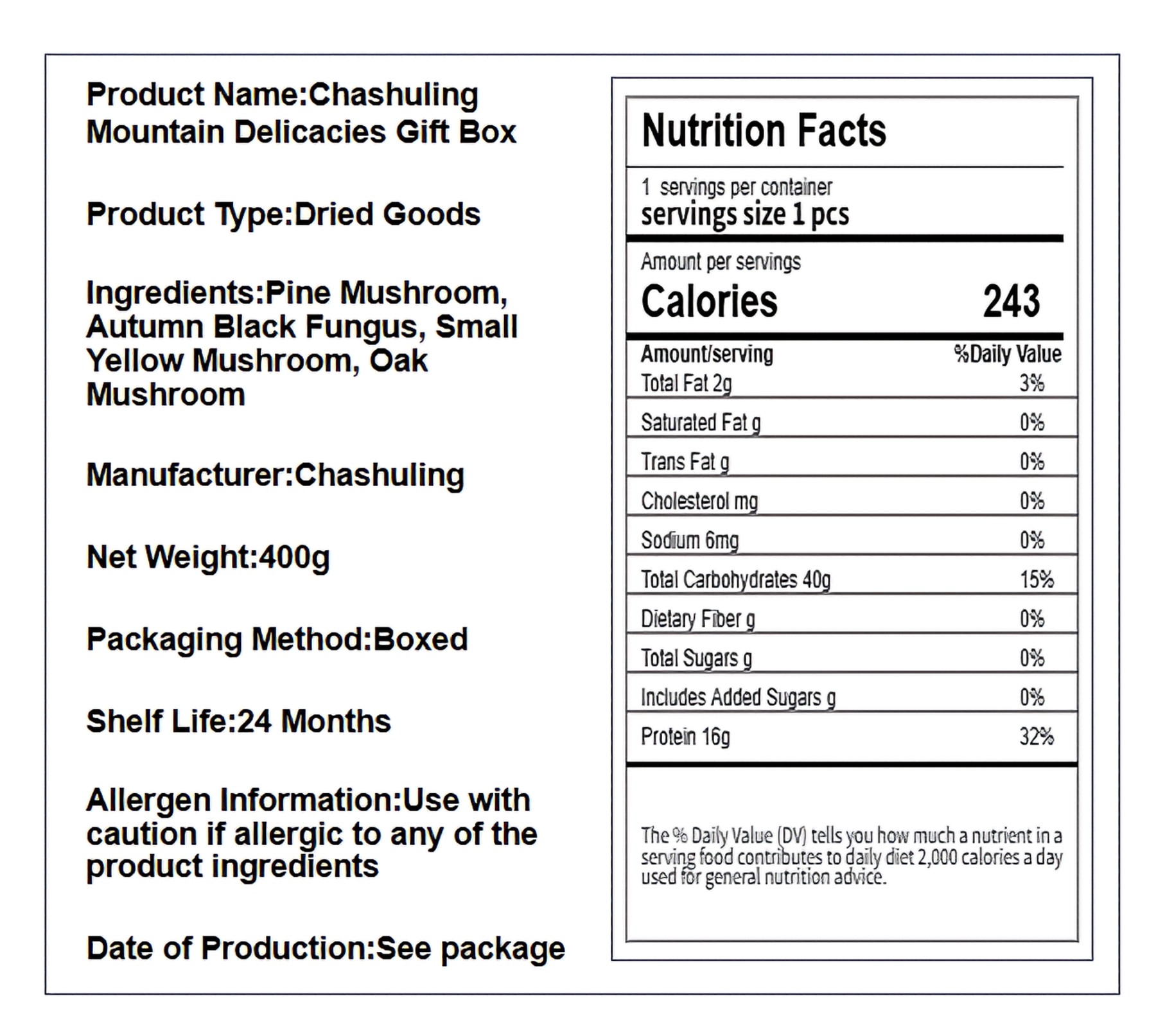 插树岭 山珍礼盒 鲜香浓郁 400克*1盒