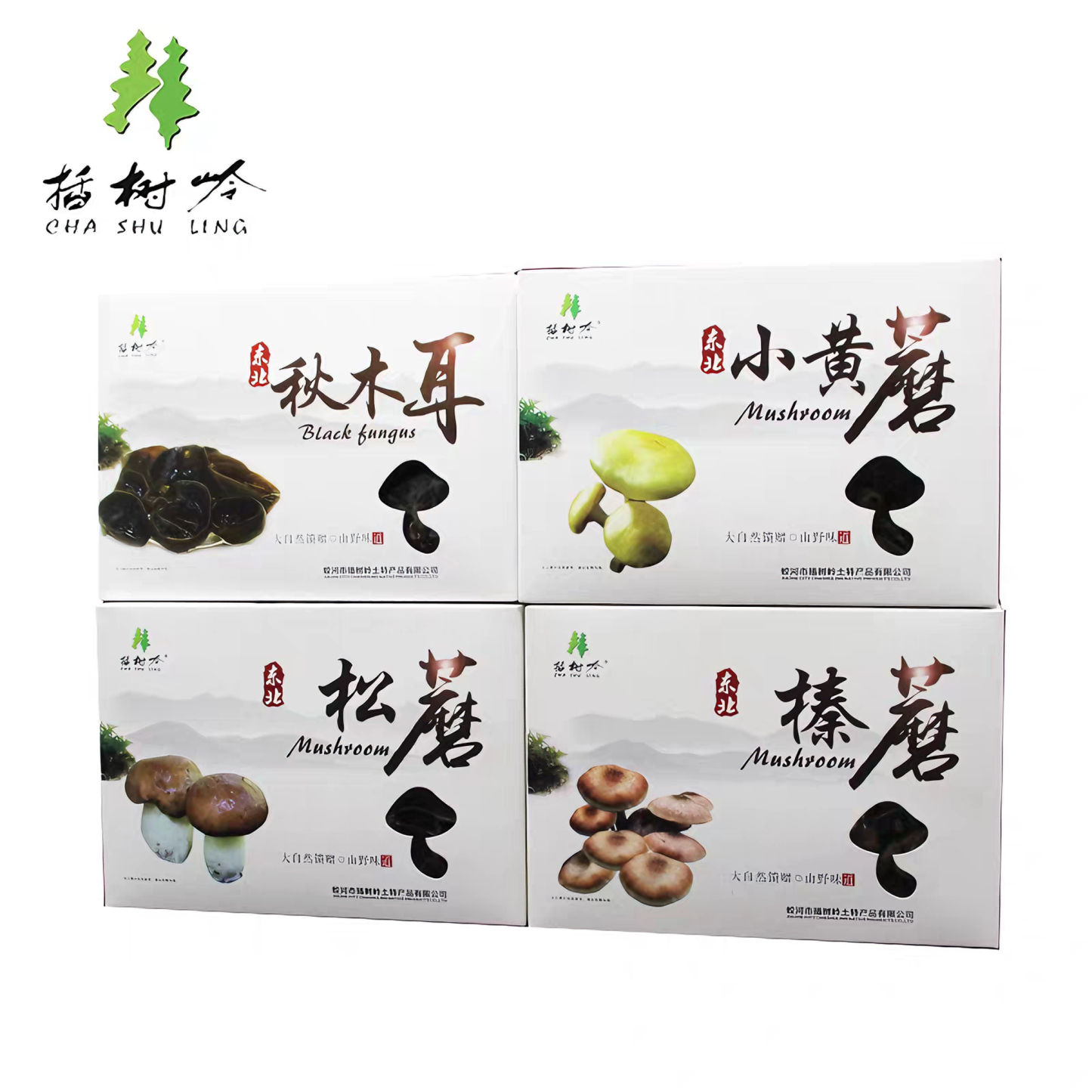 插树岭 山珍礼盒 鲜香浓郁 400克*1盒