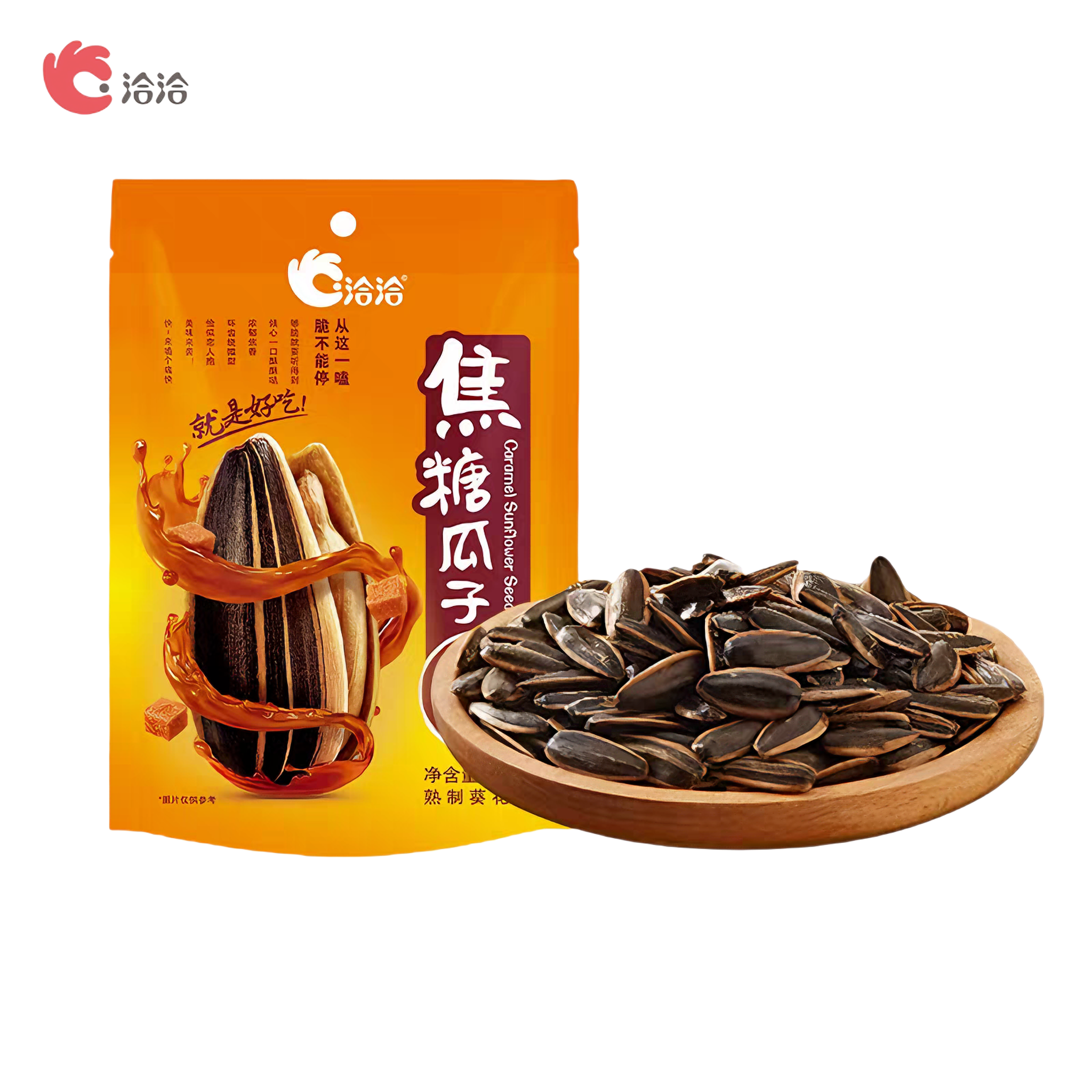 洽洽 焦糖瓜子 甜香酥脆 108克*1袋