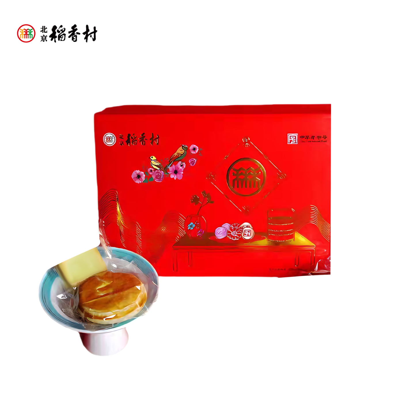 北京稻香村 喜鹊礼盒 15款20饼  1000克*1盒