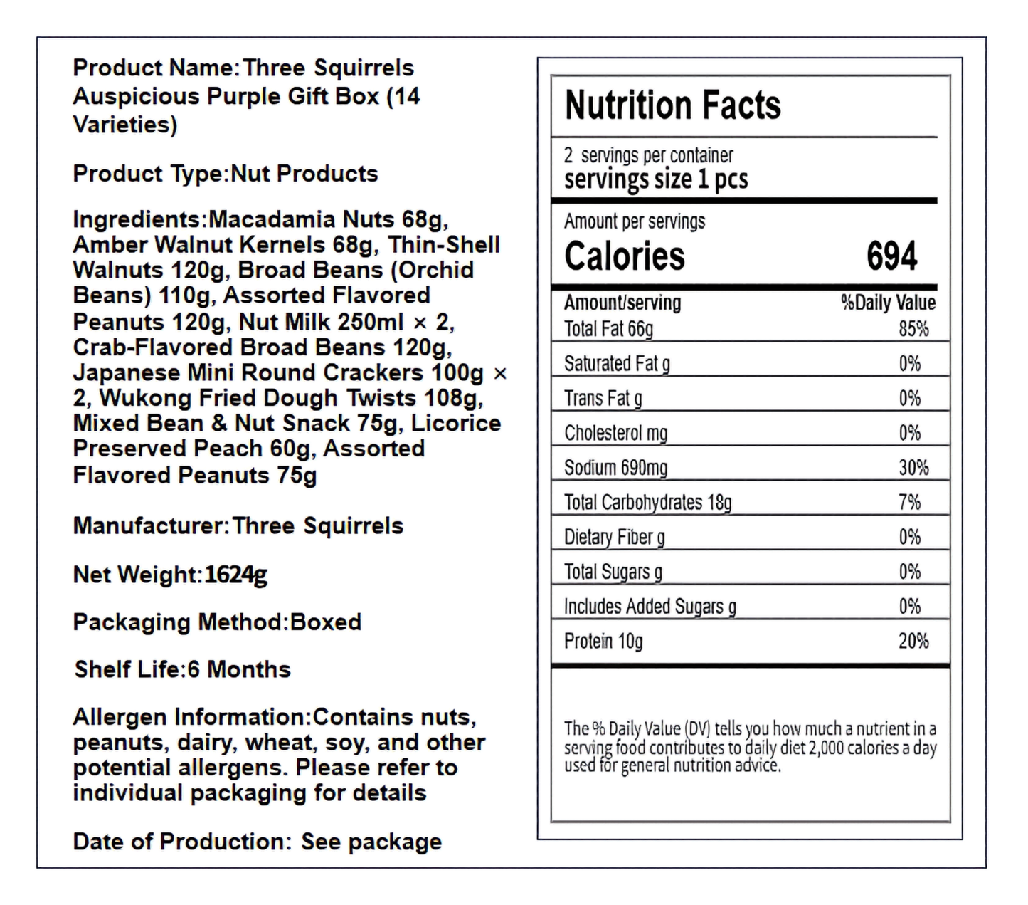 三只松鼠 金秋送福礼盒 口味丰富 1盒