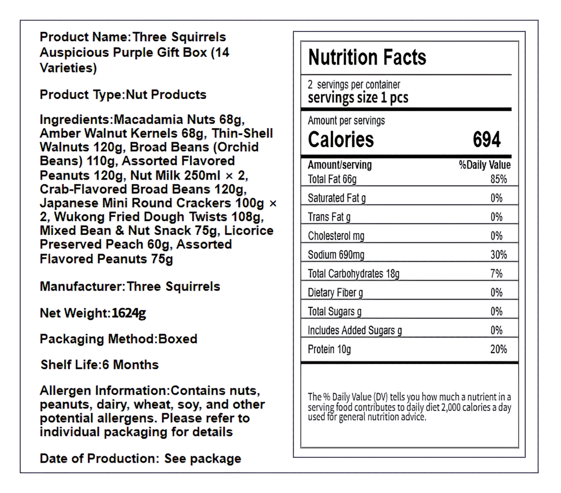 三只松鼠 金秋送福礼盒 口味丰富 1盒