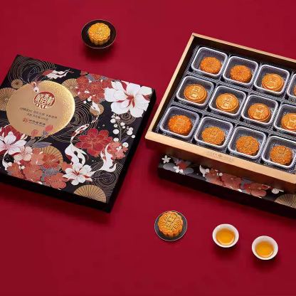 稻香村 团圆花月礼盒 8味12饼