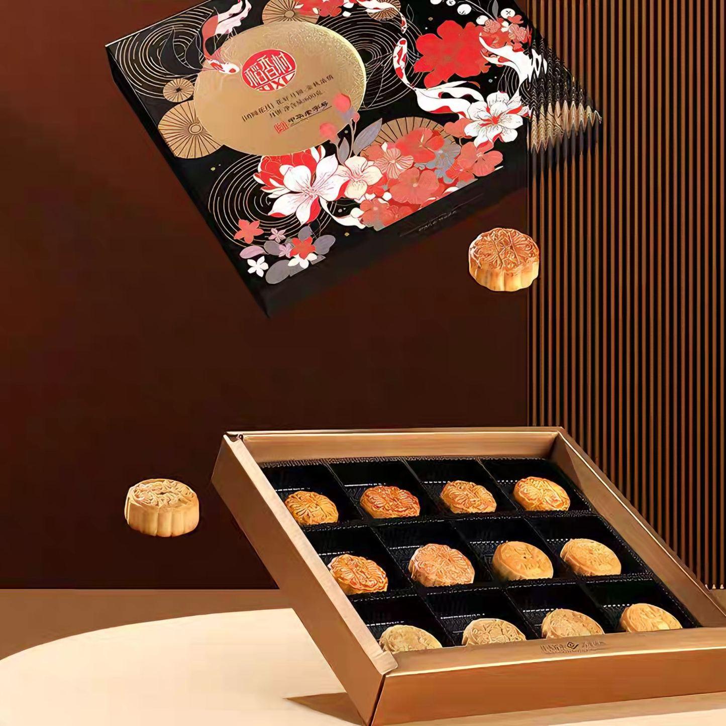 稻香村 团圆花月礼盒 8味12饼