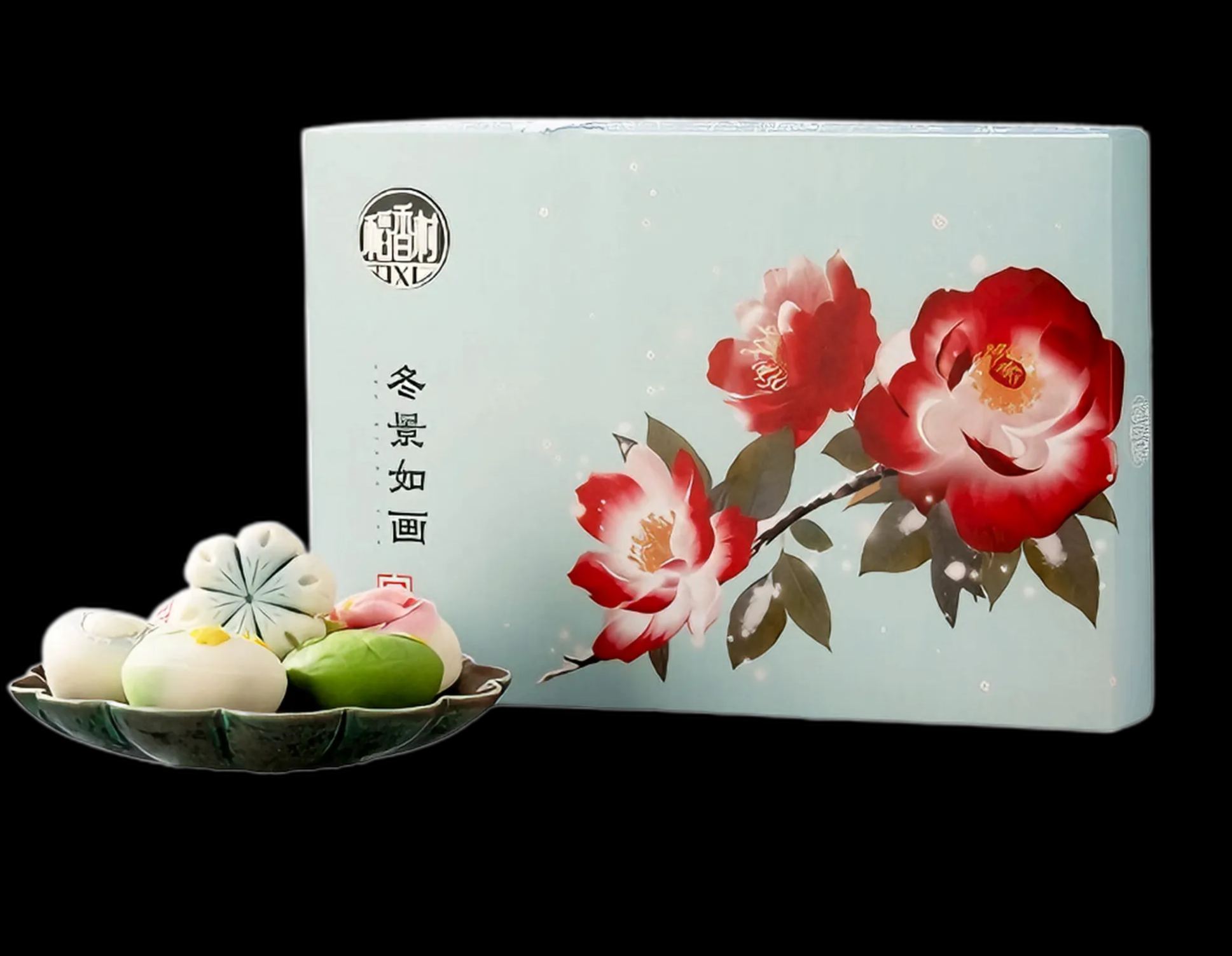 稻香村 冬景如画糕点礼盒 6味6饼