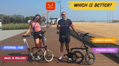 Unbound Pro Series Bike