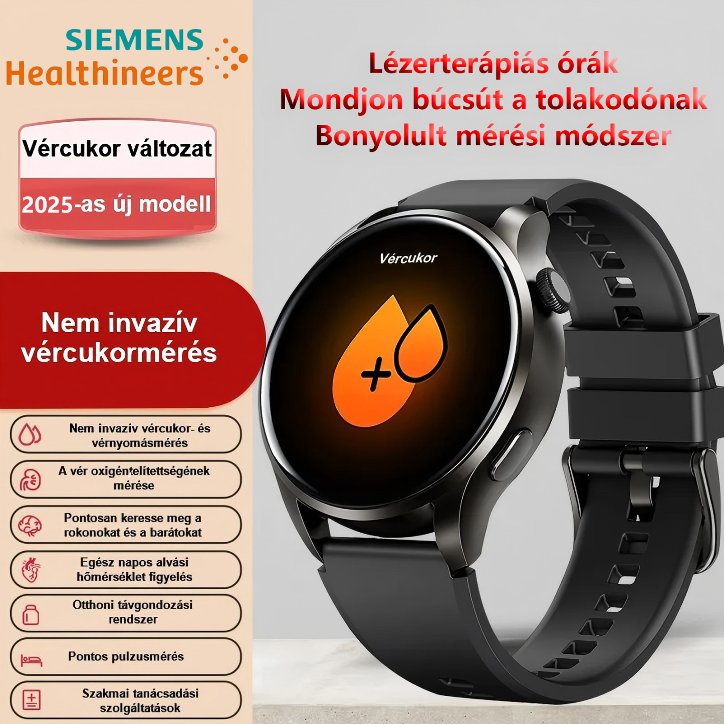 Siemens nagy pontosságú, nem invazív lézerterápiás óra (valós idejű mo