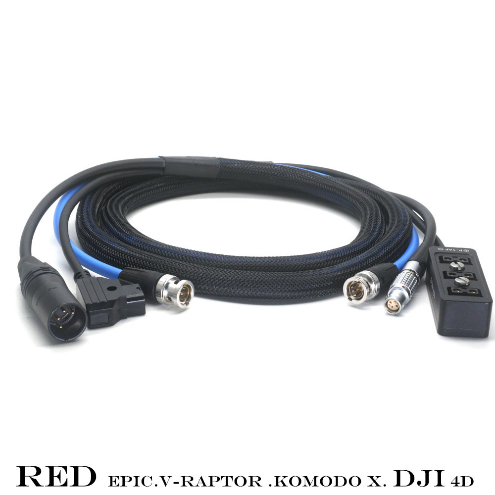 V-mount To XLR 4pin Power Output Handle fixing plate for ARRI mini miniLF, RED V-RAPTOR komodo X, SONY CineAlta Venic camera