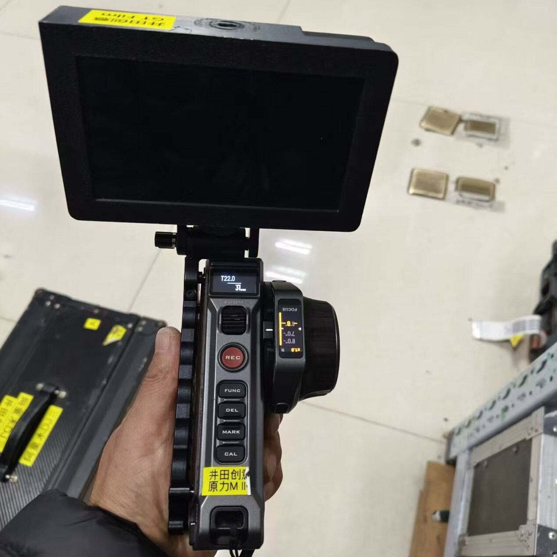 Monitor Mounting Bracket for Nucleus-M II FIZ Hand Unit