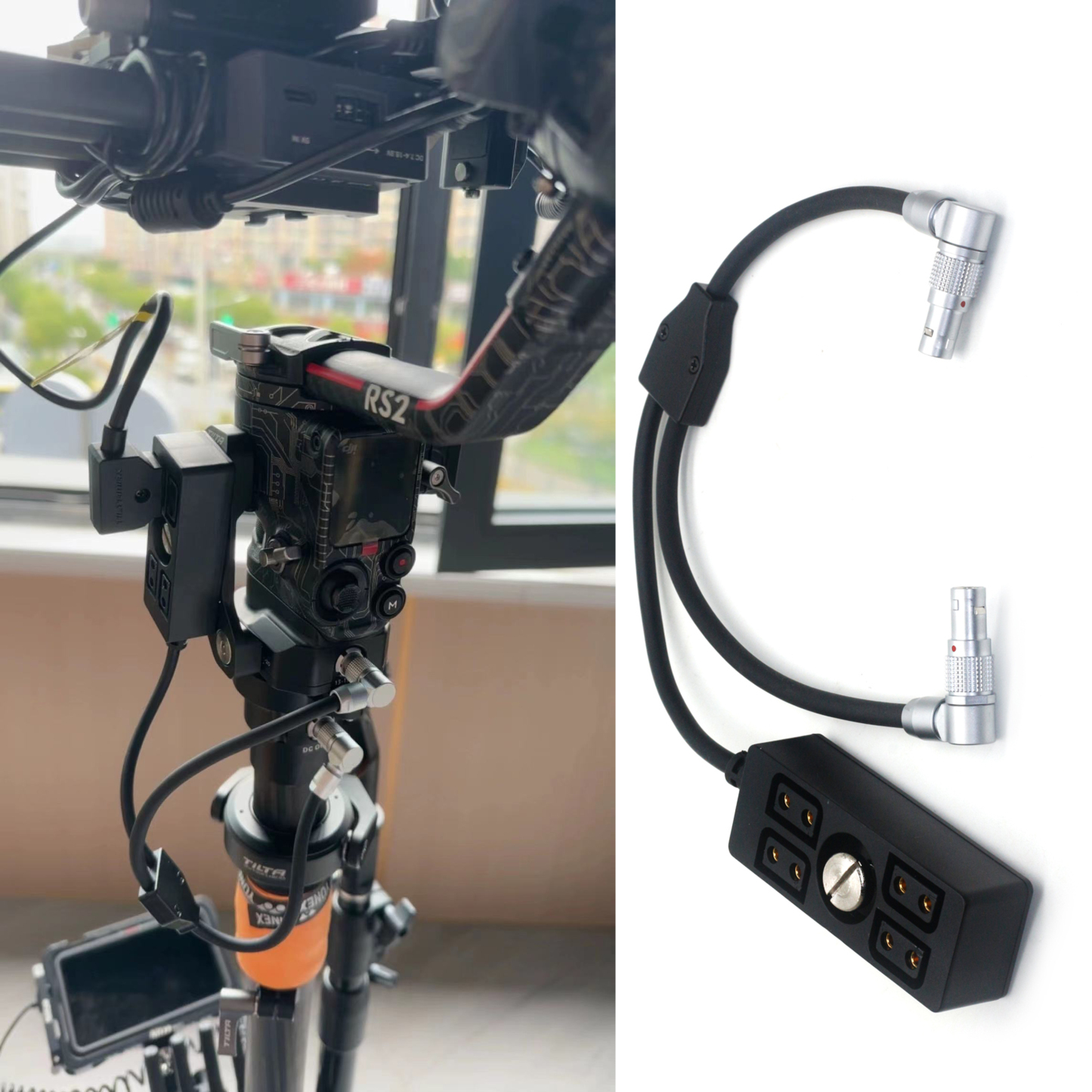 Rotate Right Angle 0B 2Pin to 2Pin & D-Tap Splitter Cable for Tilta Float, DJI RS 2, RS 3 & RS 3 Pro