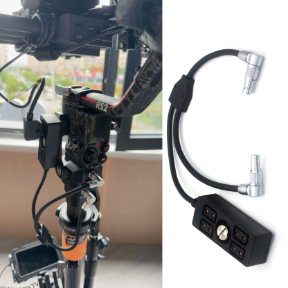 Rotate Right Angle 0B 2Pin to 2Pin & D-Tap Splitter Cable for Tilta Float, DJI RS 2, RS 3 & RS 3 Pro