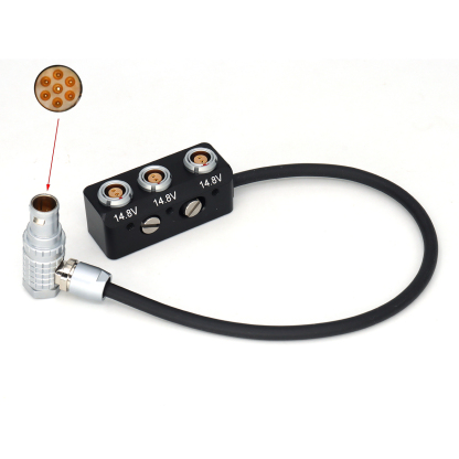 1B 7Pin Male to 3*0B 2pin Female Hub Adapter Splitter for ARRI, SONY, RED Camera